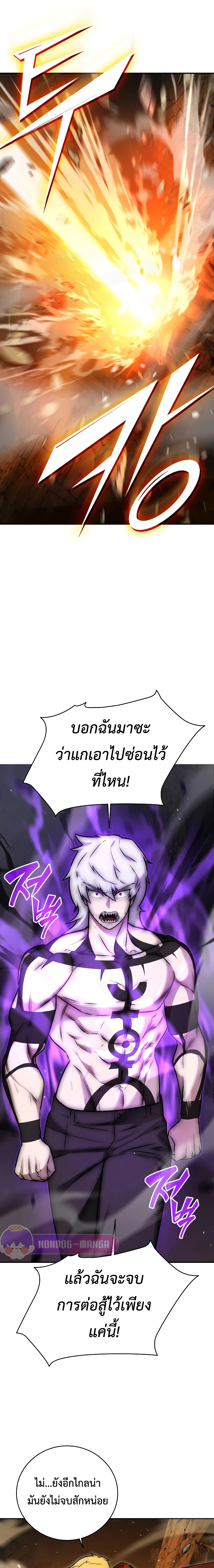 Doujin-Lc- อ่าน โดจิน มังฮวา เกาหลี ญี่ปุ่น จีน แปลไทย Subscribed ตอนที่ 1 2 3 4 5 6 7 8 9 10 11 12 13 14 ฟรี ไม่มีโฆษณา อ่าน โดจิน Manhwa เกาหลี ญี่ปุ่น จีน เรามีครบ คัดมาให้เน้นๆ โดจิน 18+ รับประกันความฟินโดย  Doujin Lc