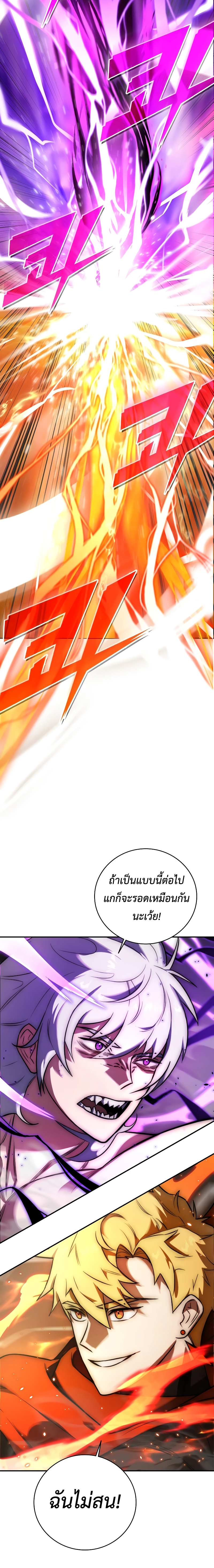 Doujin-Lc- อ่าน โดจิน มังฮวา เกาหลี ญี่ปุ่น จีน แปลไทย Subscribed ตอนที่ 1 2 3 4 5 6 7 8 9 10 11 12 13 14 ฟรี ไม่มีโฆษณา อ่าน โดจิน Manhwa เกาหลี ญี่ปุ่น จีน เรามีครบ คัดมาให้เน้นๆ โดจิน 18+ รับประกันความฟินโดย  Doujin Lc
