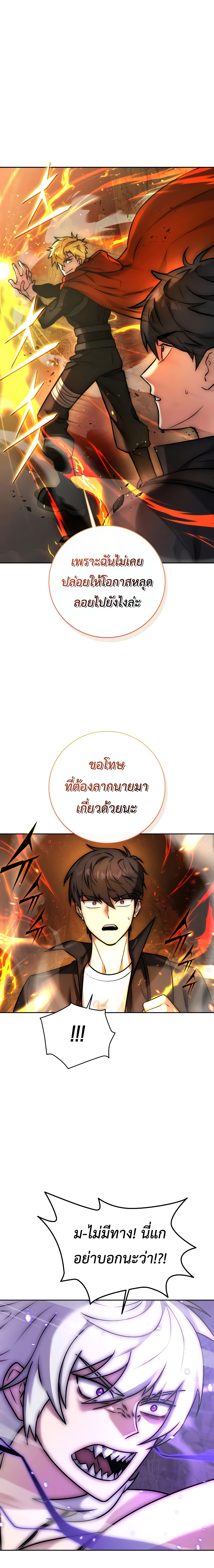 Doujin-Lc- อ่าน โดจิน มังฮวา เกาหลี ญี่ปุ่น จีน แปลไทย Subscribed ตอนที่ 1 2 3 4 5 6 7 8 9 10 11 12 13 14 ฟรี ไม่มีโฆษณา อ่าน โดจิน Manhwa เกาหลี ญี่ปุ่น จีน เรามีครบ คัดมาให้เน้นๆ โดจิน 18+ รับประกันความฟินโดย  Doujin Lc