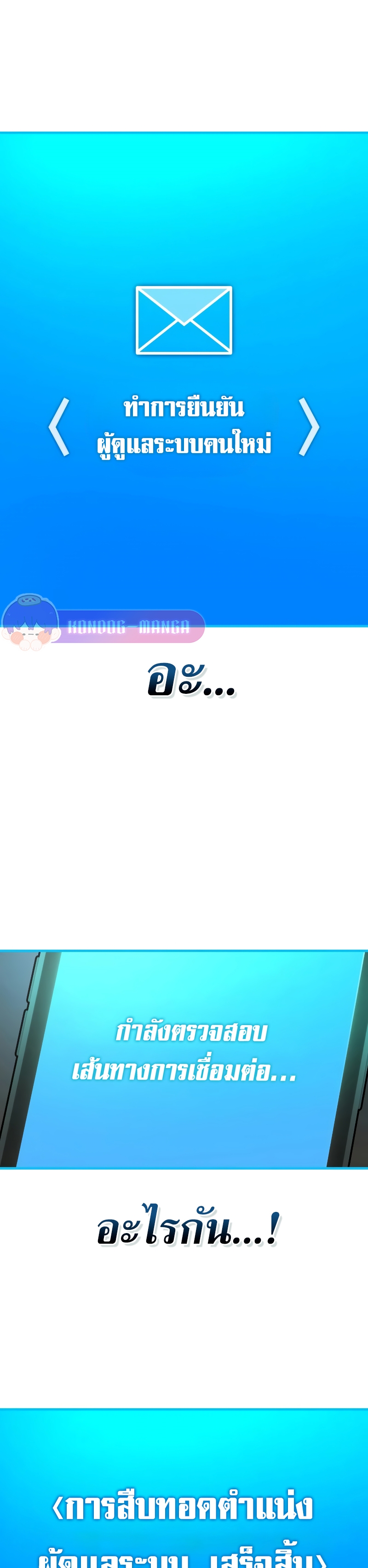 Doujin-Lc- อ่าน โดจิน มังฮวา เกาหลี ญี่ปุ่น จีน แปลไทย Subscribed ตอนที่ 1 2 3 4 5 6 7 8 9 10 11 12 13 14 ฟรี ไม่มีโฆษณา อ่าน โดจิน Manhwa เกาหลี ญี่ปุ่น จีน เรามีครบ คัดมาให้เน้นๆ โดจิน 18+ รับประกันความฟินโดย  Doujin Lc