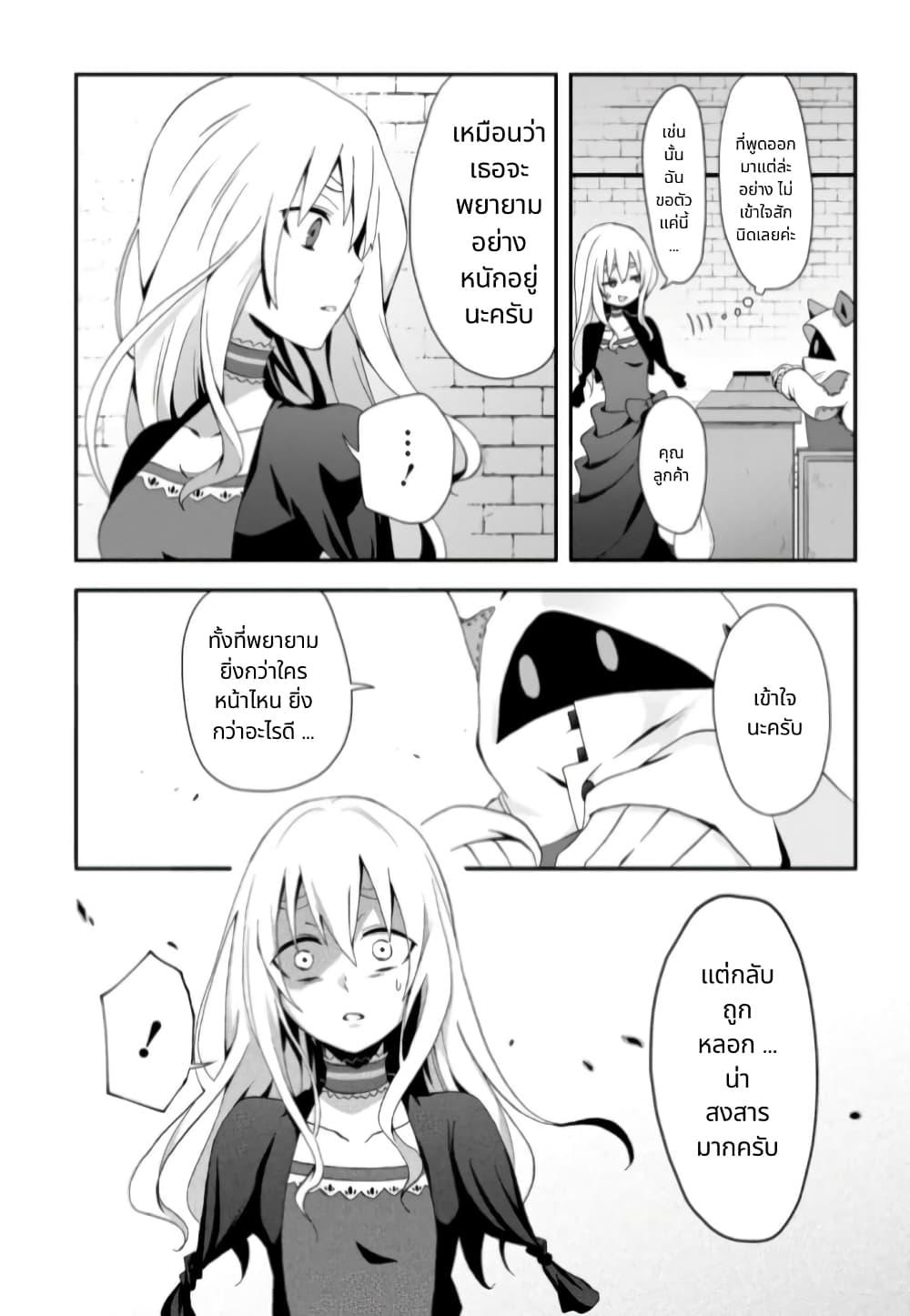 Manga-lc-com อ่านมังงะ อ่านการ์ตูน ออนไลน์ ฟรี Noel the Mortal Fate ตอนที่ 1 2 3 4 5 6 7 8 9 10 11 12 13 14 ฟรี ไม่มีโฆษณา Manga-lc - อ่าน มังงะ อ่าน การ์ตูน ออนไลน์ อ่านมังงะ ฟรี