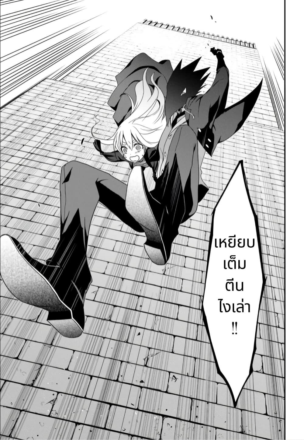 Manga-lc-com อ่านมังงะ อ่านการ์ตูน ออนไลน์ ฟรี Noel the Mortal Fate ตอนที่ 1 2 3 4 5 6 7 8 9 10 11 12 13 14 ฟรี ไม่มีโฆษณา Manga-lc - อ่าน มังงะ อ่าน การ์ตูน ออนไลน์ อ่านมังงะ ฟรี