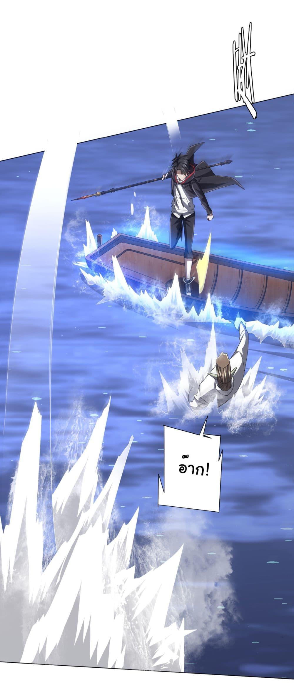 Manga-lc-com อ่านมังงะ อ่านการ์ตูน ออนไลน์ ฟรี Start with Trillions of Coins ตอนที่ 1 2 3 4 5 6 7 8 9 10 11 12 13 14 ฟรี ไม่มีโฆษณา Manga-lc - อ่าน มังงะ อ่าน การ์ตูน ออนไลน์ อ่านมังงะ ฟรี