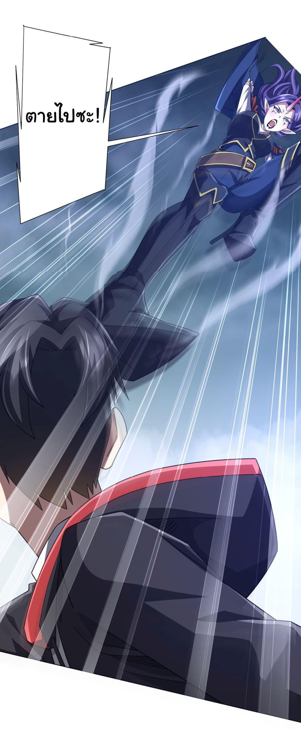 Manga-lc-com อ่านมังงะ อ่านการ์ตูน ออนไลน์ ฟรี Start with Trillions of Coins ตอนที่ 1 2 3 4 5 6 7 8 9 10 11 12 13 14 ฟรี ไม่มีโฆษณา Manga-lc - อ่าน มังงะ อ่าน การ์ตูน ออนไลน์ อ่านมังงะ ฟรี
