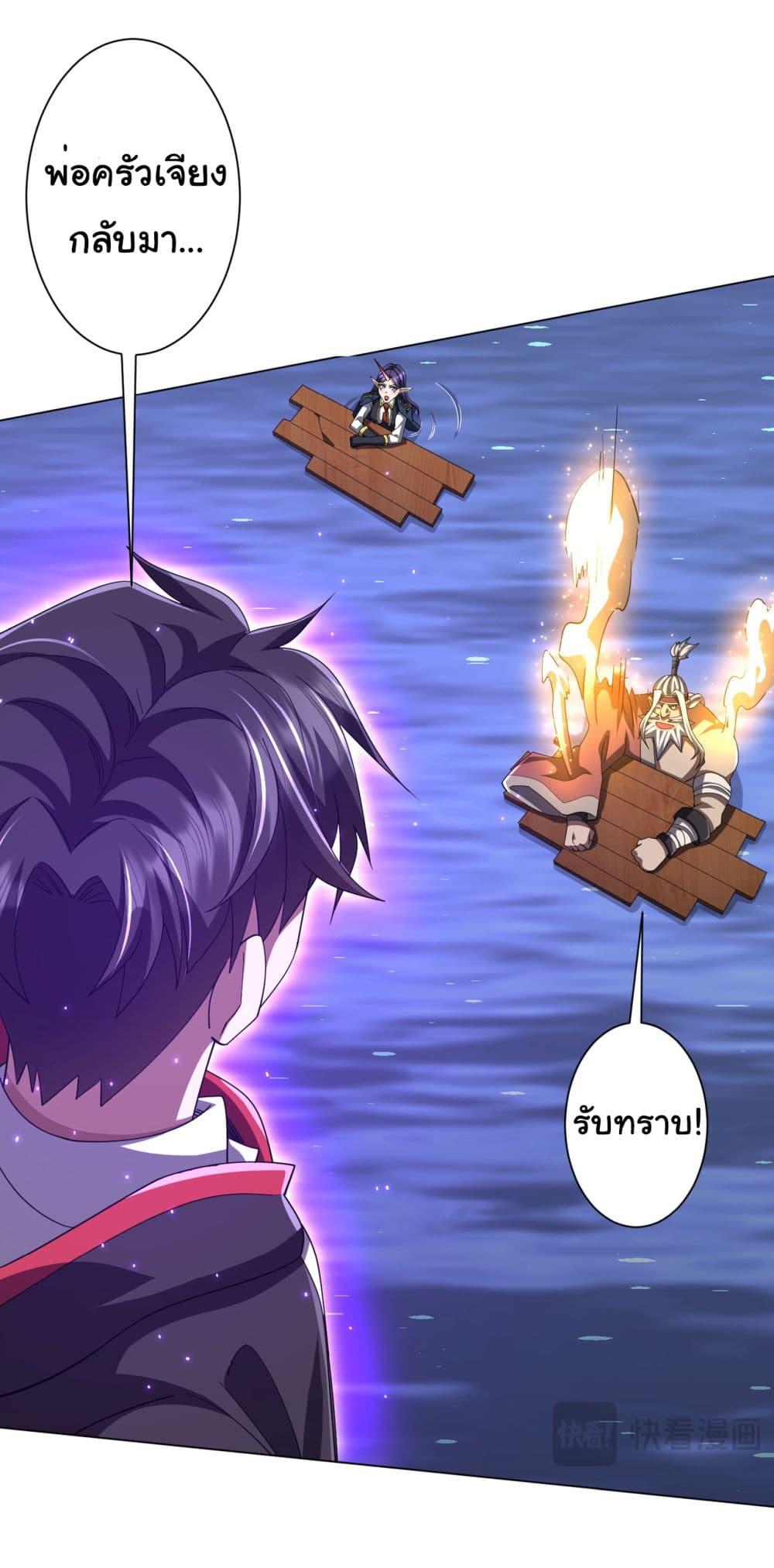 Manga-lc-com อ่านมังงะ อ่านการ์ตูน ออนไลน์ ฟรี Start with Trillions of Coins ตอนที่ 1 2 3 4 5 6 7 8 9 10 11 12 13 14 ฟรี ไม่มีโฆษณา Manga-lc - อ่าน มังงะ อ่าน การ์ตูน ออนไลน์ อ่านมังงะ ฟรี