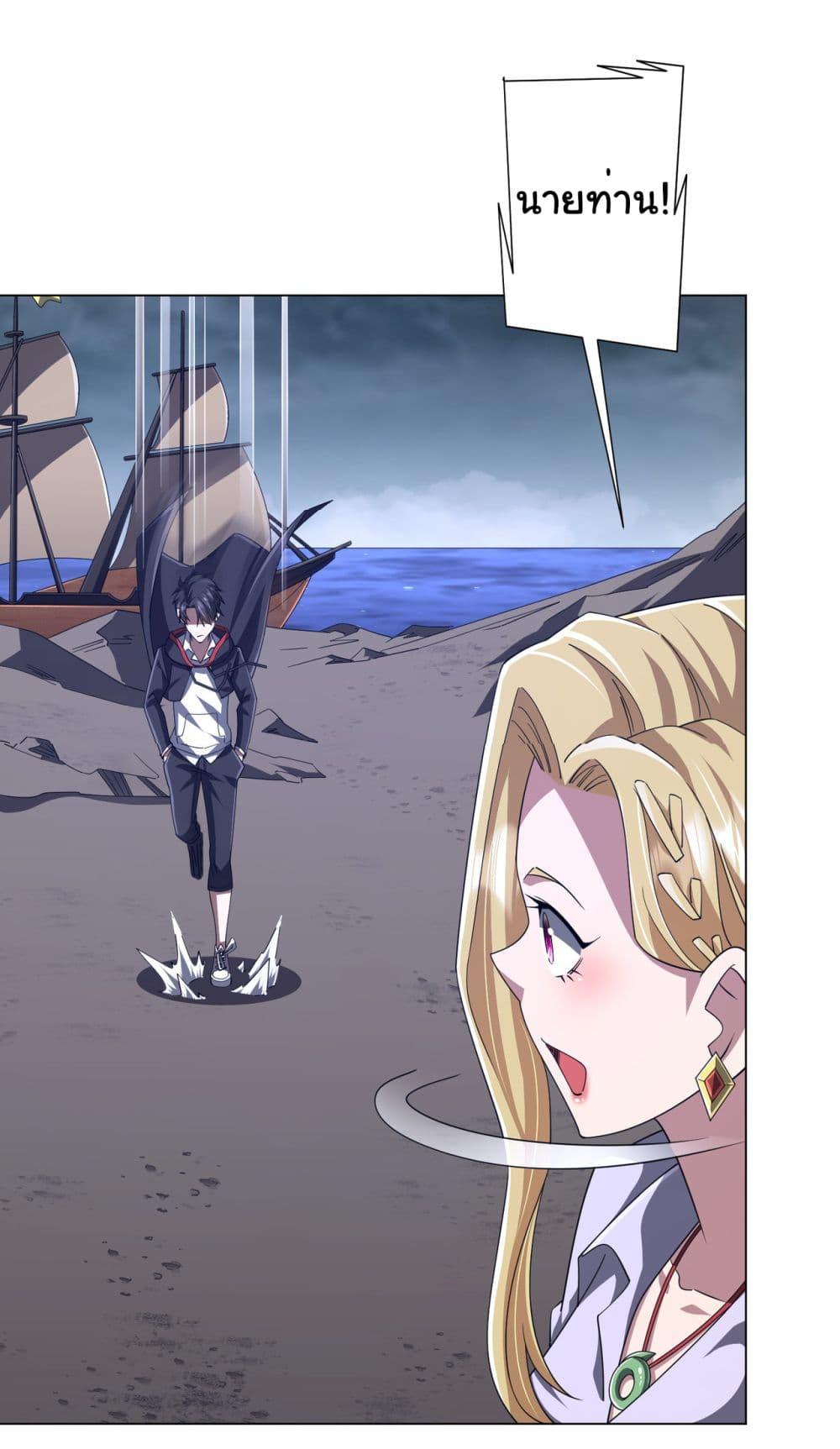 Manga-lc-com อ่านมังงะ อ่านการ์ตูน ออนไลน์ ฟรี Start with Trillions of Coins ตอนที่ 1 2 3 4 5 6 7 8 9 10 11 12 13 14 ฟรี ไม่มีโฆษณา Manga-lc - อ่าน มังงะ อ่าน การ์ตูน ออนไลน์ อ่านมังงะ ฟรี
