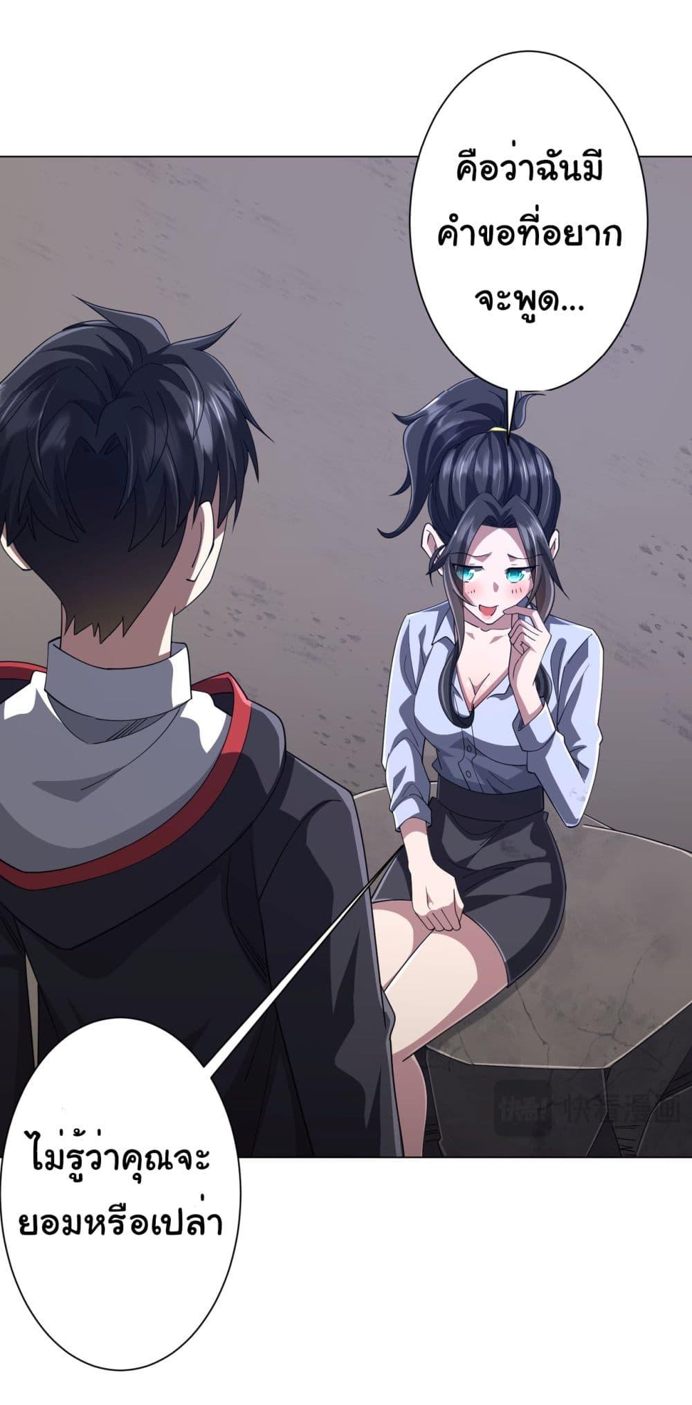Manga-lc-com อ่านมังงะ อ่านการ์ตูน ออนไลน์ ฟรี Start with Trillions of Coins ตอนที่ 1 2 3 4 5 6 7 8 9 10 11 12 13 14 ฟรี ไม่มีโฆษณา Manga-lc - อ่าน มังงะ อ่าน การ์ตูน ออนไลน์ อ่านมังงะ ฟรี