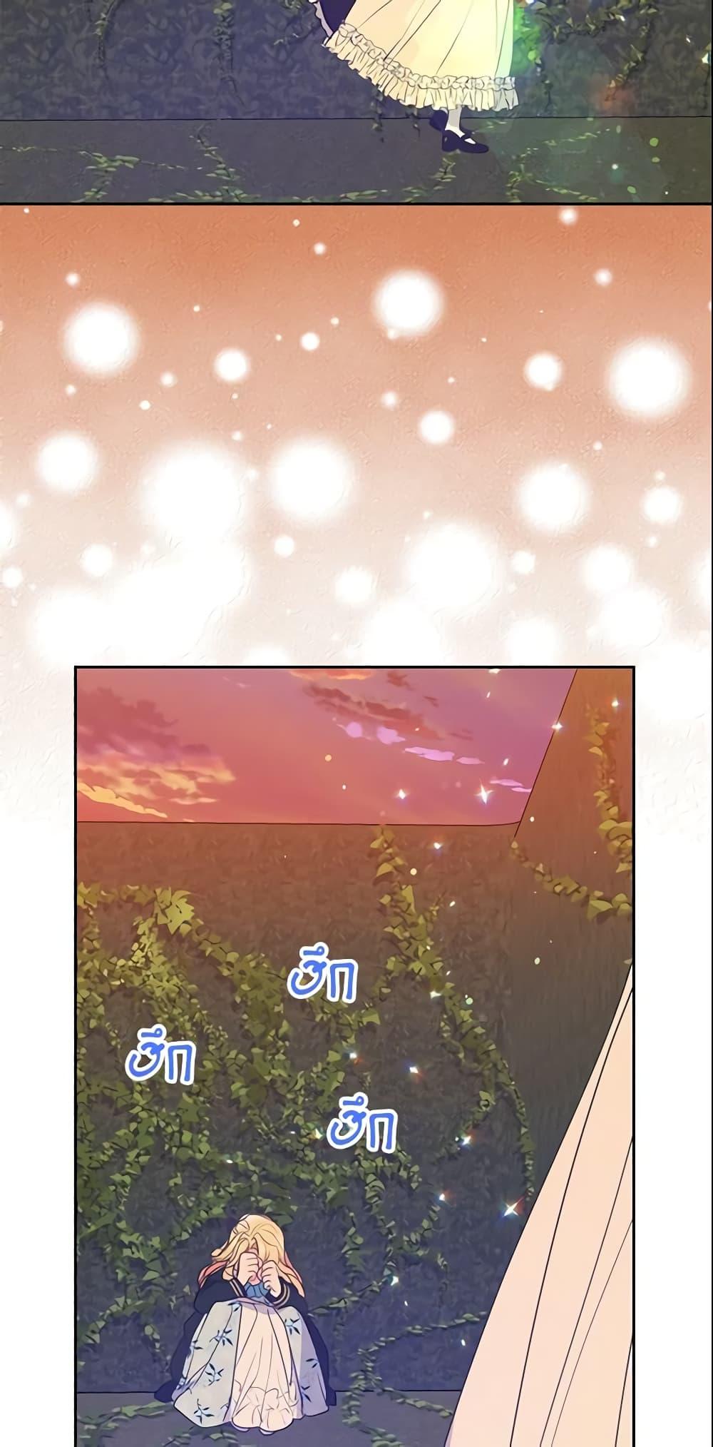Manga-lc-com อ่านมังงะ อ่านการ์ตูน ออนไลน์ ฟรี Your Majesty, Please Spare Me This Time ตอนที่ 1 2 3 4 5 6 7 8 9 10 11 12 13 14 ฟรี ไม่มีโฆษณา Manga-lc - อ่าน มังงะ อ่าน การ์ตูน ออนไลน์ อ่านมังงะ ฟรี