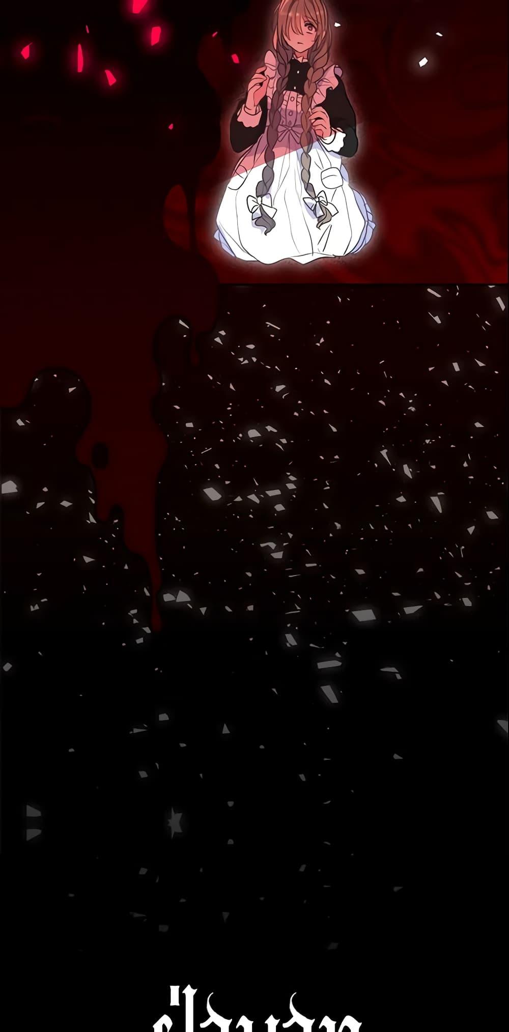 Manga-lc-com อ่านมังงะ อ่านการ์ตูน ออนไลน์ ฟรี Your Majesty, Please Spare Me This Time ตอนที่ 1 2 3 4 5 6 7 8 9 10 11 12 13 14 ฟรี ไม่มีโฆษณา Manga-lc - อ่าน มังงะ อ่าน การ์ตูน ออนไลน์ อ่านมังงะ ฟรี