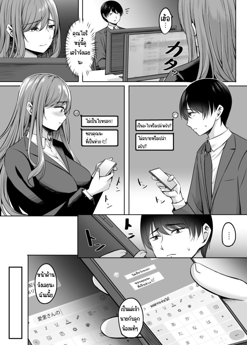 Doujin-Lc- อ่าน โดจิน มังฮวา เกาหลี ญี่ปุ่น จีน แปลไทย เซ็กส์ที่ออนเซนกับคนที่แต่งงานแล้ว[Area7 (Kinata)] Hitozuma to Onsen de Icha Love SEX ga Tomerarenai! ตอนที่ 1 2 3 4 5 6 7 8 9 10 11 12 13 14 ฟรี ไม่มีโฆษณา อ่าน โดจิน Manhwa เกาหลี ญี่ปุ่น จีน เรามีครบ คัดมาให้เน้นๆ โดจิน 18+ รับประกันความฟินโดย  Doujin Lc