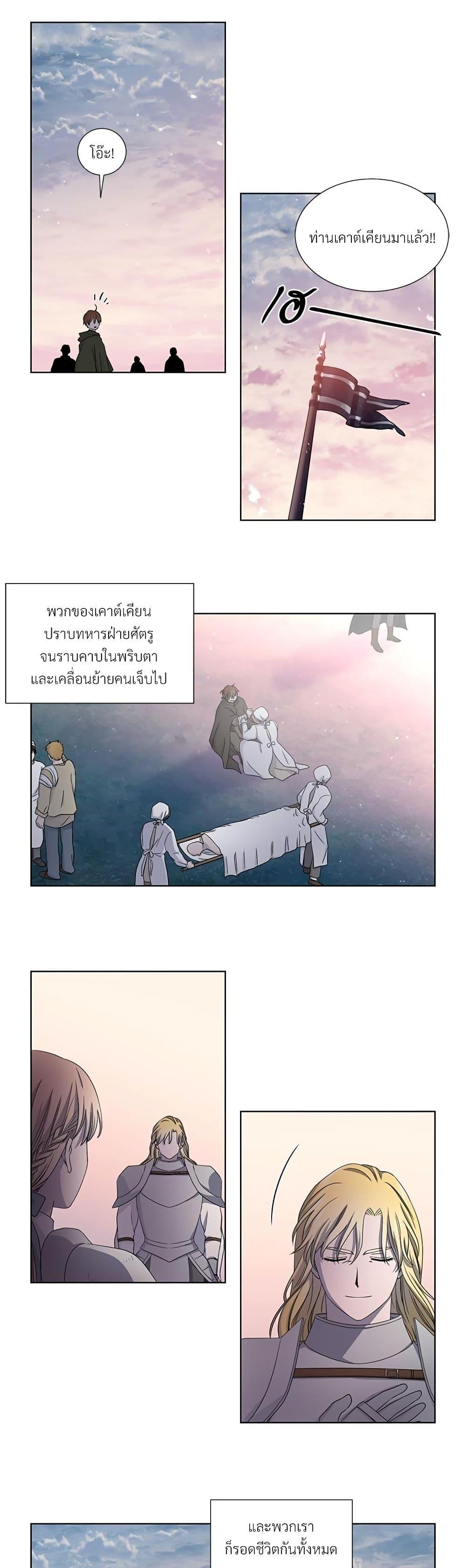 Manga-lc-com อ่านมังงะ อ่านการ์ตูน ออนไลน์ ฟรี Golden Time ตอนที่ 1 2 3 4 5 6 7 8 9 10 11 12 13 14 ฟรี ไม่มีโฆษณา Manga-lc - อ่าน มังงะ อ่าน การ์ตูน ออนไลน์ อ่านมังงะ ฟรี