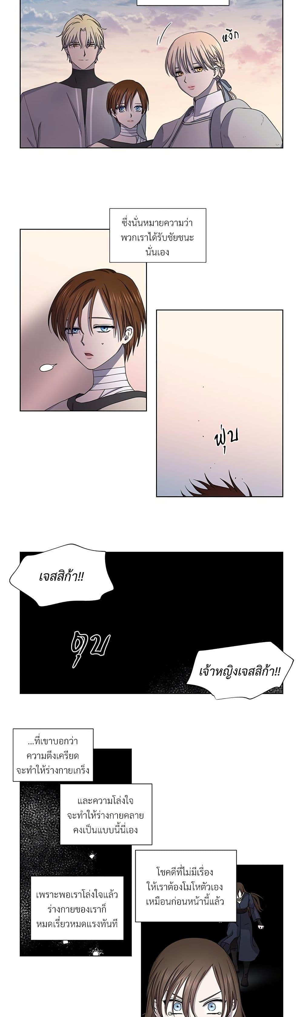 Manga-lc-com อ่านมังงะ อ่านการ์ตูน ออนไลน์ ฟรี Golden Time ตอนที่ 1 2 3 4 5 6 7 8 9 10 11 12 13 14 ฟรี ไม่มีโฆษณา Manga-lc - อ่าน มังงะ อ่าน การ์ตูน ออนไลน์ อ่านมังงะ ฟรี