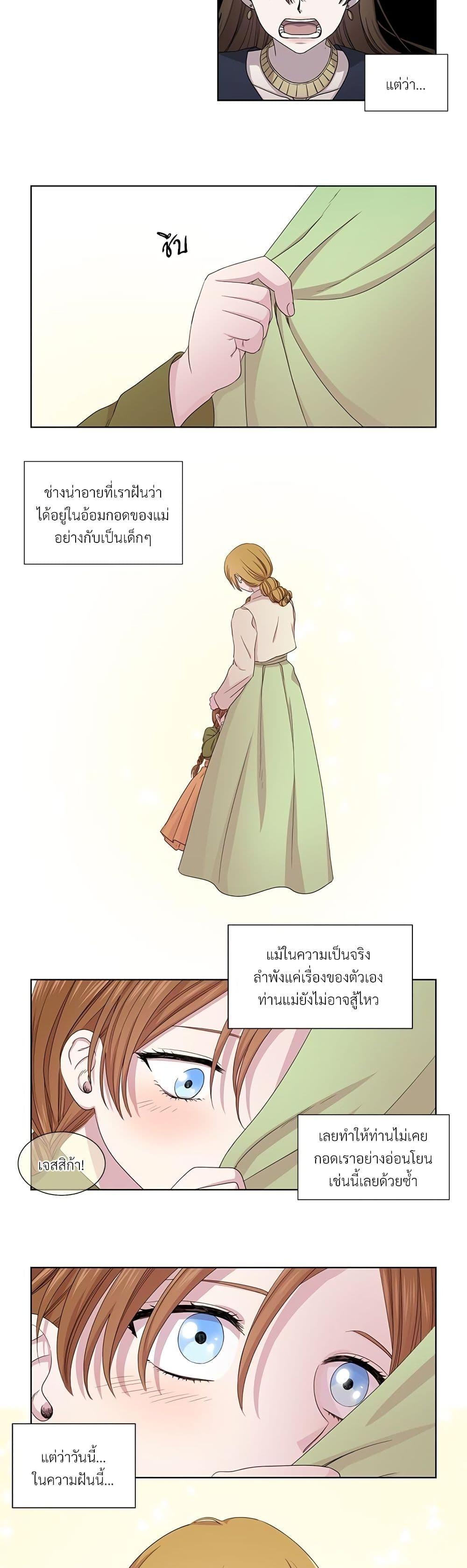 Manga-lc-com อ่านมังงะ อ่านการ์ตูน ออนไลน์ ฟรี Golden Time ตอนที่ 1 2 3 4 5 6 7 8 9 10 11 12 13 14 ฟรี ไม่มีโฆษณา Manga-lc - อ่าน มังงะ อ่าน การ์ตูน ออนไลน์ อ่านมังงะ ฟรี