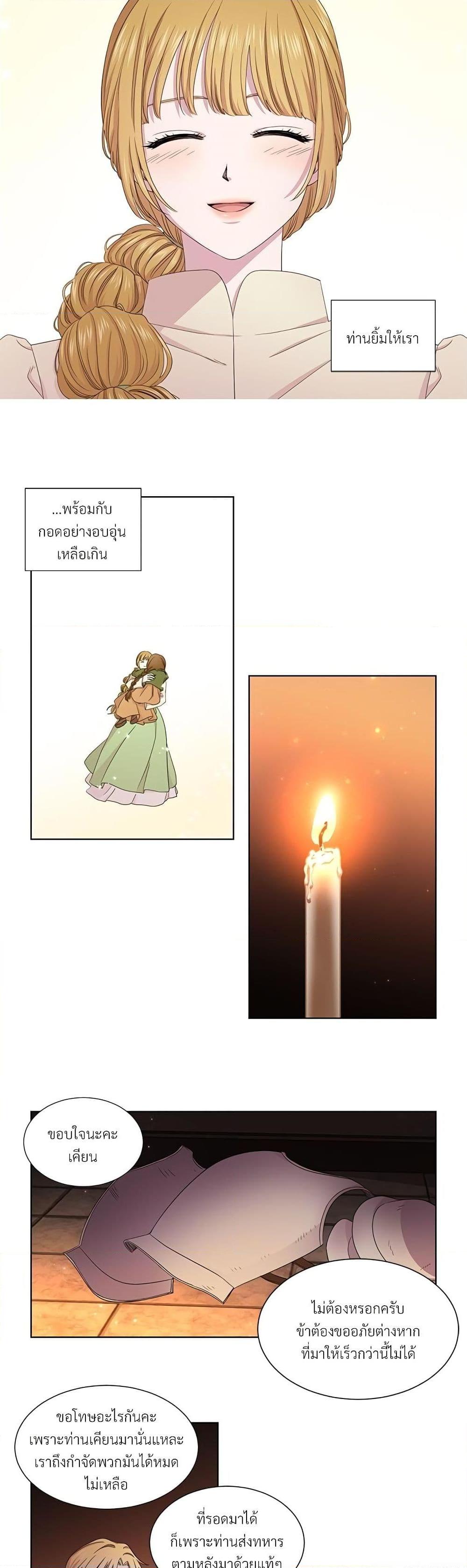 Manga-lc-com อ่านมังงะ อ่านการ์ตูน ออนไลน์ ฟรี Golden Time ตอนที่ 1 2 3 4 5 6 7 8 9 10 11 12 13 14 ฟรี ไม่มีโฆษณา Manga-lc - อ่าน มังงะ อ่าน การ์ตูน ออนไลน์ อ่านมังงะ ฟรี