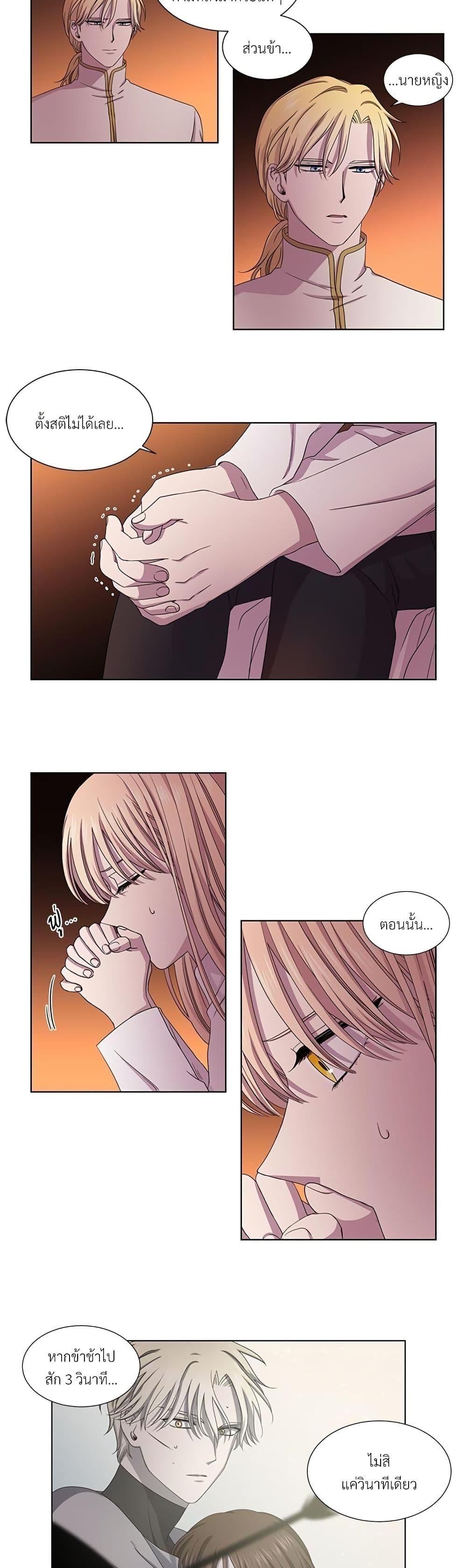 Manga-lc-com อ่านมังงะ อ่านการ์ตูน ออนไลน์ ฟรี Golden Time ตอนที่ 1 2 3 4 5 6 7 8 9 10 11 12 13 14 ฟรี ไม่มีโฆษณา Manga-lc - อ่าน มังงะ อ่าน การ์ตูน ออนไลน์ อ่านมังงะ ฟรี