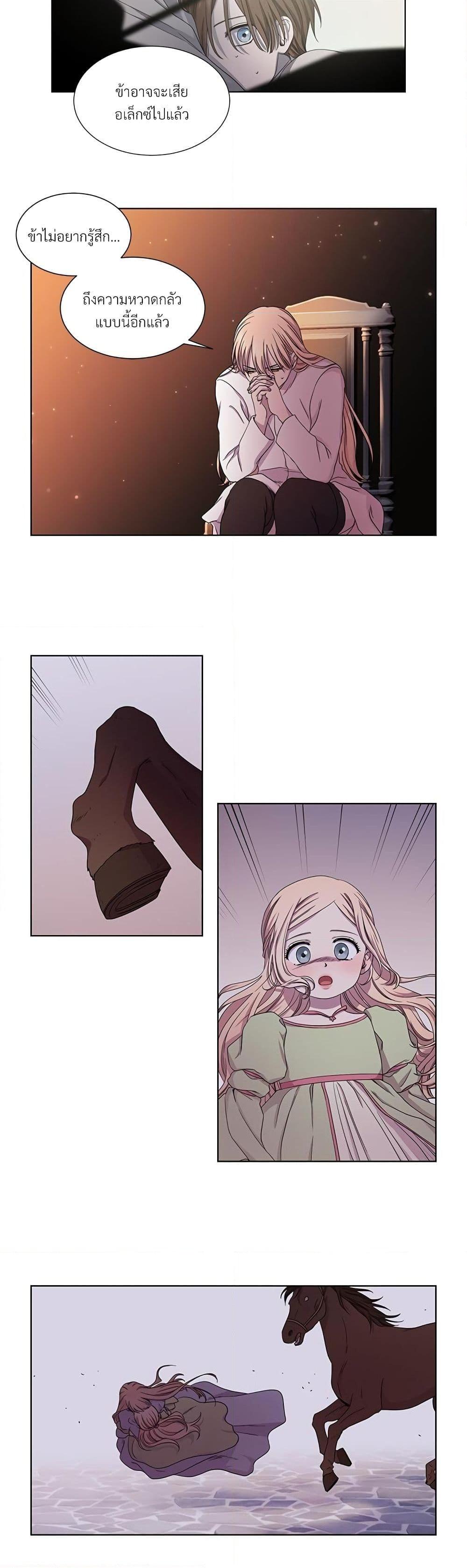 Manga-lc-com อ่านมังงะ อ่านการ์ตูน ออนไลน์ ฟรี Golden Time ตอนที่ 1 2 3 4 5 6 7 8 9 10 11 12 13 14 ฟรี ไม่มีโฆษณา Manga-lc - อ่าน มังงะ อ่าน การ์ตูน ออนไลน์ อ่านมังงะ ฟรี