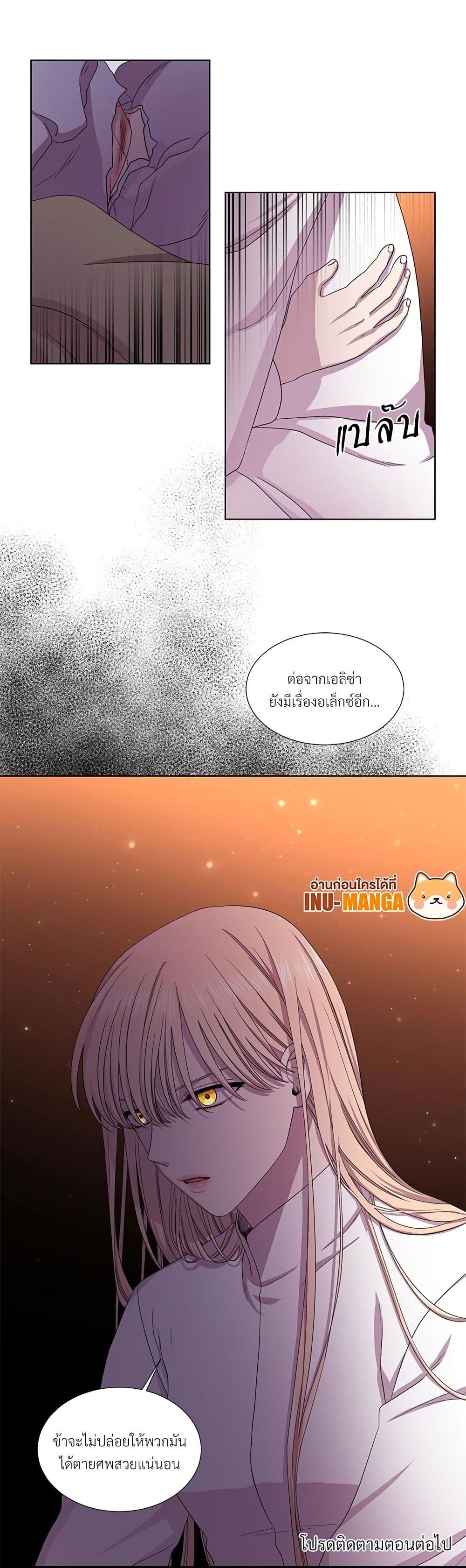 Manga-lc-com อ่านมังงะ อ่านการ์ตูน ออนไลน์ ฟรี Golden Time ตอนที่ 1 2 3 4 5 6 7 8 9 10 11 12 13 14 ฟรี ไม่มีโฆษณา Manga-lc - อ่าน มังงะ อ่าน การ์ตูน ออนไลน์ อ่านมังงะ ฟรี