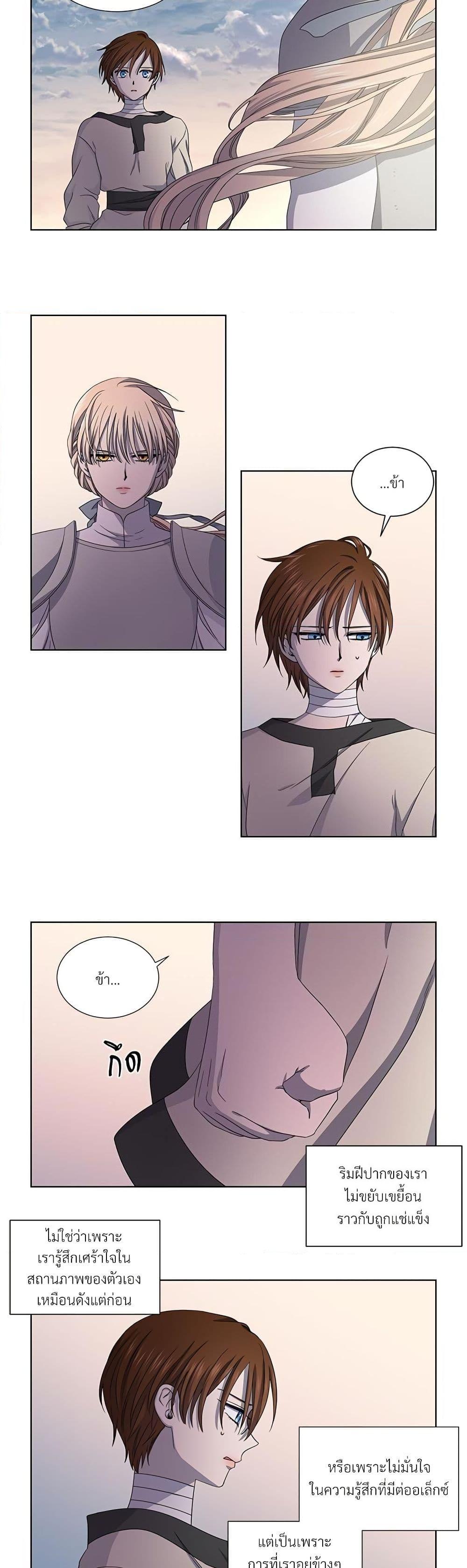 Manga-lc-com อ่านมังงะ อ่านการ์ตูน ออนไลน์ ฟรี Golden Time ตอนที่ 1 2 3 4 5 6 7 8 9 10 11 12 13 14 ฟรี ไม่มีโฆษณา Manga-lc - อ่าน มังงะ อ่าน การ์ตูน ออนไลน์ อ่านมังงะ ฟรี