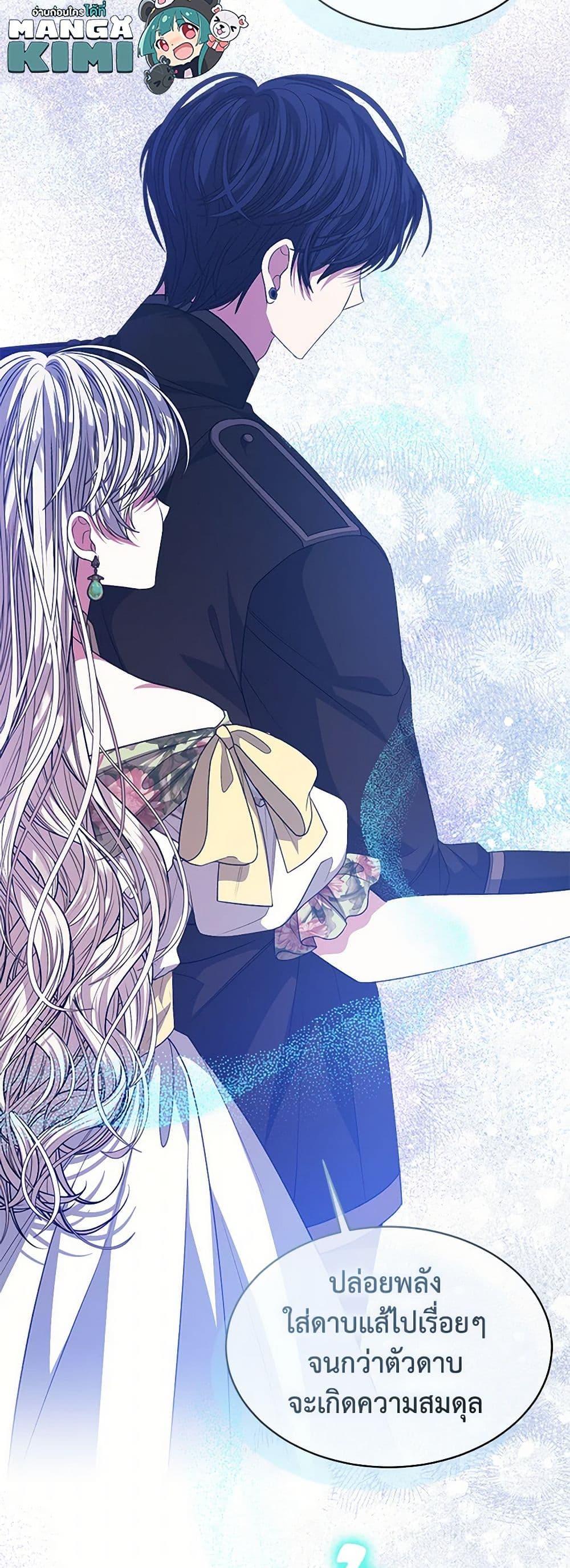 Manga-lc-com อ่านมังงะ อ่านการ์ตูน ออนไลน์ ฟรี I’m Tired of Novel Transmigration ตอนที่ 1 2 3 4 5 6 7 8 9 10 11 12 13 14 ฟรี ไม่มีโฆษณา Manga-lc - อ่าน มังงะ อ่าน การ์ตูน ออนไลน์ อ่านมังงะ ฟรี