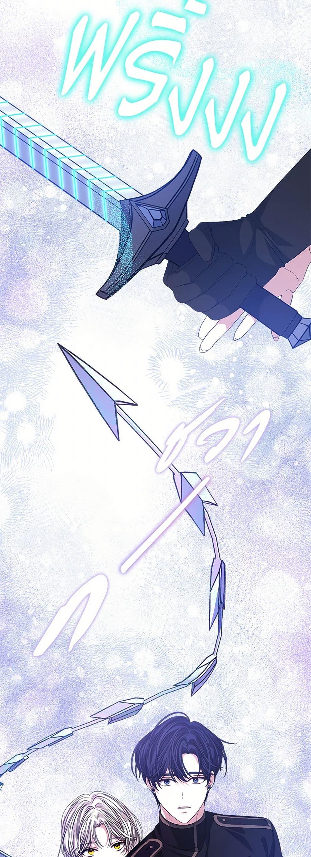 Manga-lc-com อ่านมังงะ อ่านการ์ตูน ออนไลน์ ฟรี I’m Tired of Novel Transmigration ตอนที่ 1 2 3 4 5 6 7 8 9 10 11 12 13 14 ฟรี ไม่มีโฆษณา Manga-lc - อ่าน มังงะ อ่าน การ์ตูน ออนไลน์ อ่านมังงะ ฟรี