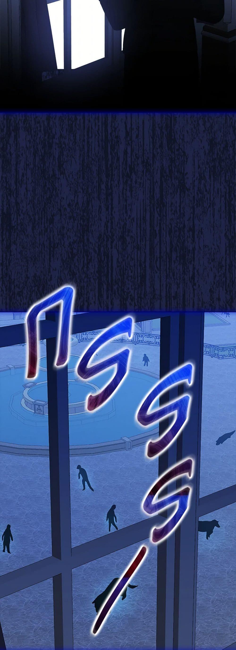 Manga-lc-com อ่านมังงะ อ่านการ์ตูน ออนไลน์ ฟรี I’m Tired of Novel Transmigration ตอนที่ 1 2 3 4 5 6 7 8 9 10 11 12 13 14 ฟรี ไม่มีโฆษณา Manga-lc - อ่าน มังงะ อ่าน การ์ตูน ออนไลน์ อ่านมังงะ ฟรี