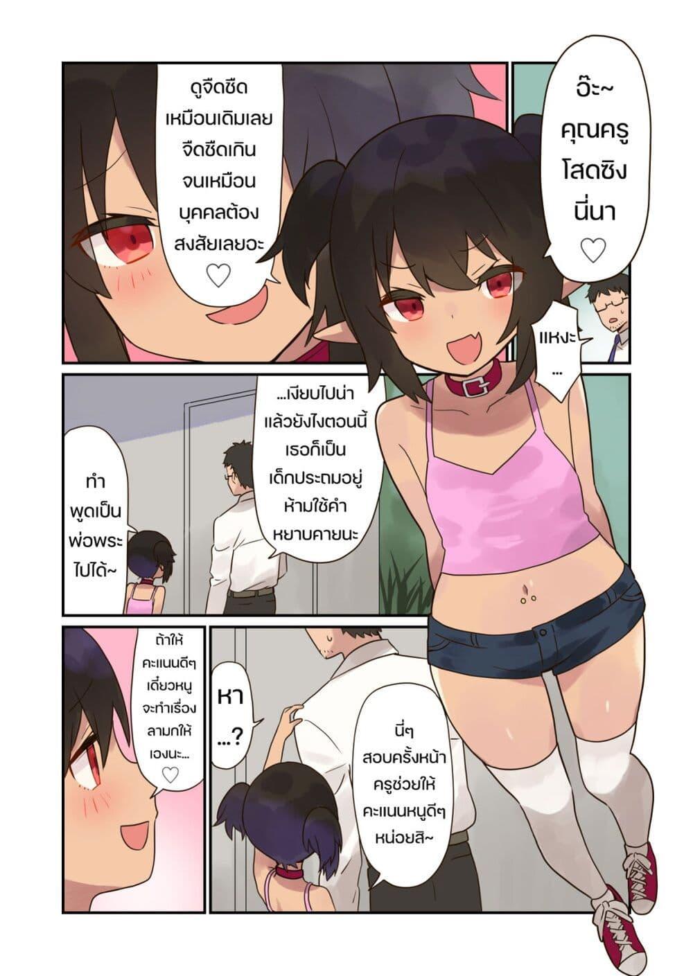 Manga-lc-com อ่านมังงะ อ่านการ์ตูน ออนไลน์ ฟรี Elf ga Gendai ni itara ตอนที่ 1 2 3 4 5 6 7 8 9 10 11 12 13 14 ฟรี ไม่มีโฆษณา Manga-lc - อ่าน มังงะ อ่าน การ์ตูน ออนไลน์ อ่านมังงะ ฟรี