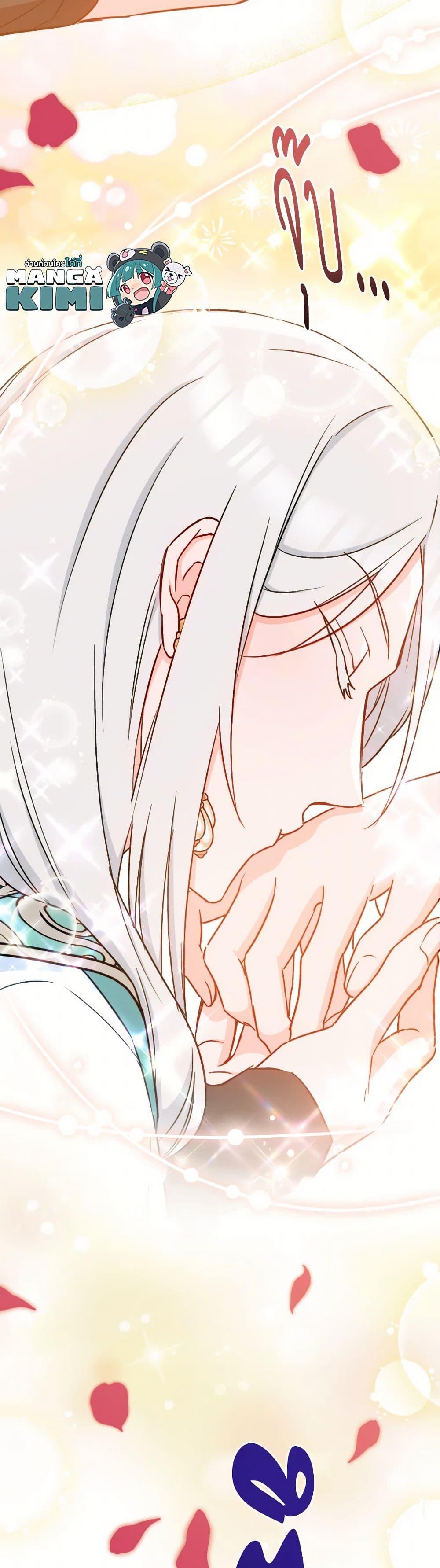 Manga-lc-com อ่านมังงะ อ่านการ์ตูน ออนไลน์ ฟรี The Young Lady Is a Royal Chef ตอนที่ 1 2 3 4 5 6 7 8 9 10 11 12 13 14 ฟรี ไม่มีโฆษณา Manga-lc - อ่าน มังงะ อ่าน การ์ตูน ออนไลน์ อ่านมังงะ ฟรี