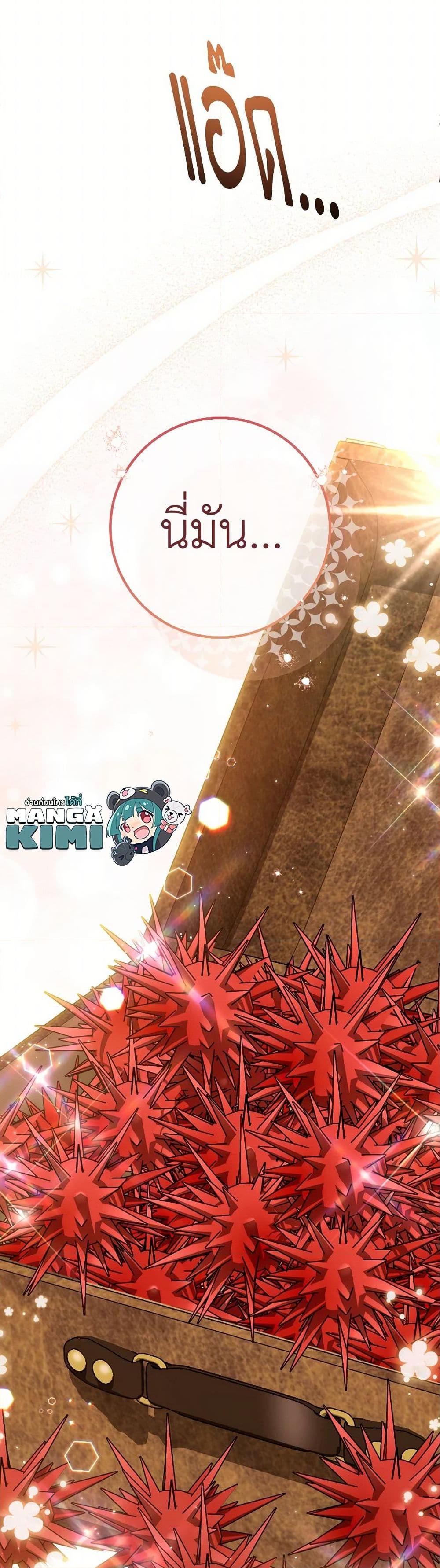 Manga-lc-com อ่านมังงะ อ่านการ์ตูน ออนไลน์ ฟรี The Young Lady Is a Royal Chef ตอนที่ 1 2 3 4 5 6 7 8 9 10 11 12 13 14 ฟรี ไม่มีโฆษณา Manga-lc - อ่าน มังงะ อ่าน การ์ตูน ออนไลน์ อ่านมังงะ ฟรี