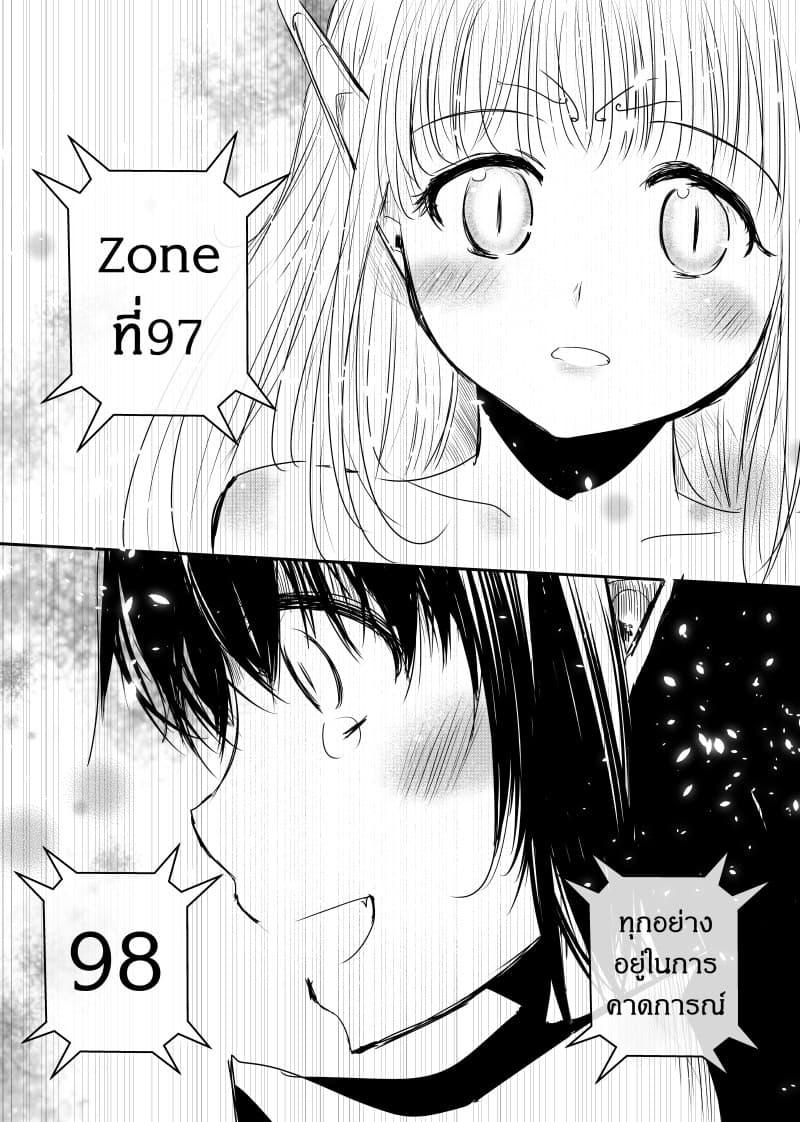 Manga-lc-com อ่านมังงะ อ่านการ์ตูน ออนไลน์ ฟรี Path A waY ตอนที่ 1 2 3 4 5 6 7 8 9 10 11 12 13 14 ฟรี ไม่มีโฆษณา Manga-lc - อ่าน มังงะ อ่าน การ์ตูน ออนไลน์ อ่านมังงะ ฟรี