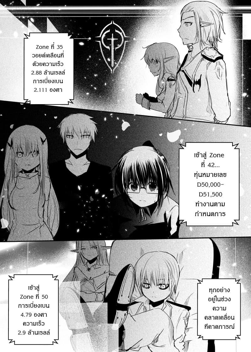 Manga-lc-com อ่านมังงะ อ่านการ์ตูน ออนไลน์ ฟรี Path A waY ตอนที่ 1 2 3 4 5 6 7 8 9 10 11 12 13 14 ฟรี ไม่มีโฆษณา Manga-lc - อ่าน มังงะ อ่าน การ์ตูน ออนไลน์ อ่านมังงะ ฟรี