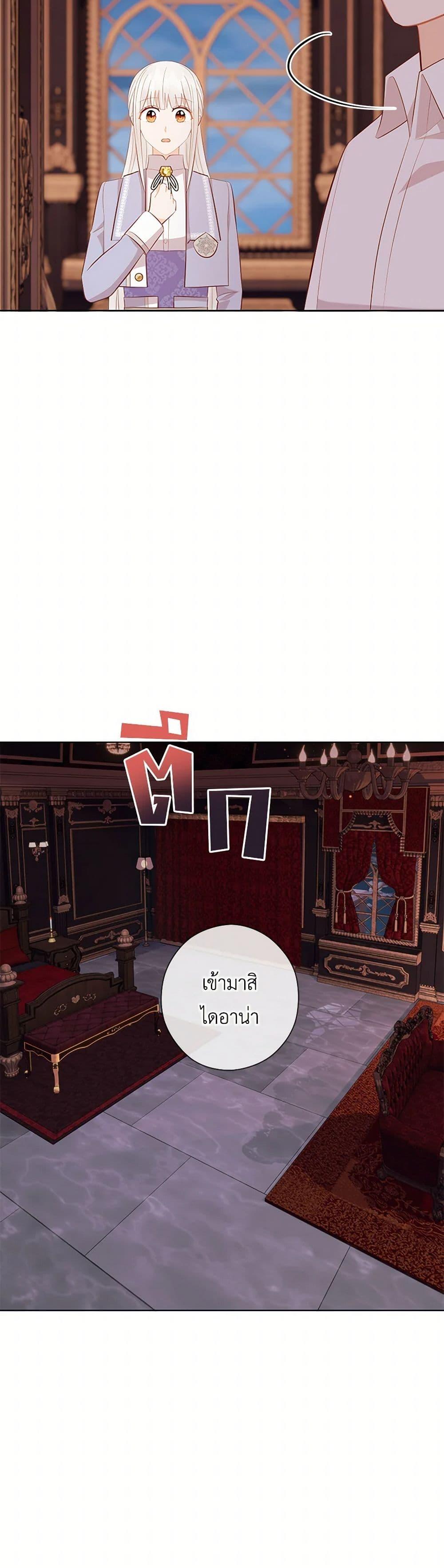 Manga-lc-com อ่านมังงะ อ่านการ์ตูน ออนไลน์ ฟรี Who Do You Like More, Mom or Dad ตอนที่ 1 2 3 4 5 6 7 8 9 10 11 12 13 14 ฟรี ไม่มีโฆษณา Manga-lc - อ่าน มังงะ อ่าน การ์ตูน ออนไลน์ อ่านมังงะ ฟรี