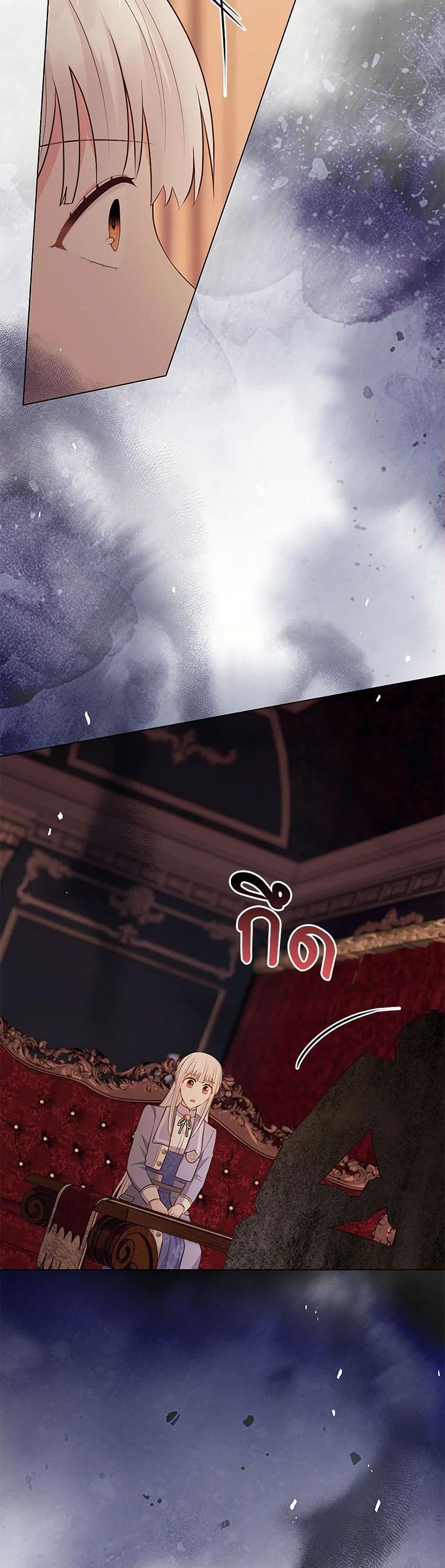 Manga-lc-com อ่านมังงะ อ่านการ์ตูน ออนไลน์ ฟรี Who Do You Like More, Mom or Dad ตอนที่ 1 2 3 4 5 6 7 8 9 10 11 12 13 14 ฟรี ไม่มีโฆษณา Manga-lc - อ่าน มังงะ อ่าน การ์ตูน ออนไลน์ อ่านมังงะ ฟรี