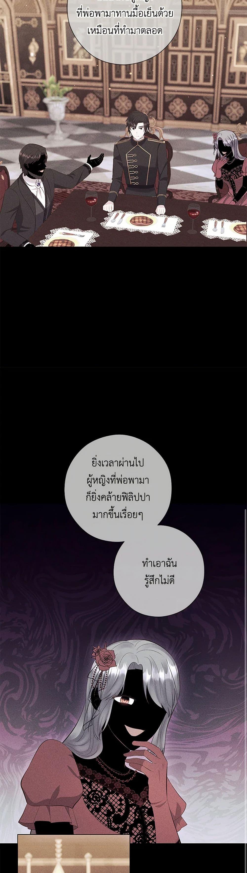 Manga-lc-com อ่านมังงะ อ่านการ์ตูน ออนไลน์ ฟรี Who Do You Like More, Mom or Dad ตอนที่ 1 2 3 4 5 6 7 8 9 10 11 12 13 14 ฟรี ไม่มีโฆษณา Manga-lc - อ่าน มังงะ อ่าน การ์ตูน ออนไลน์ อ่านมังงะ ฟรี