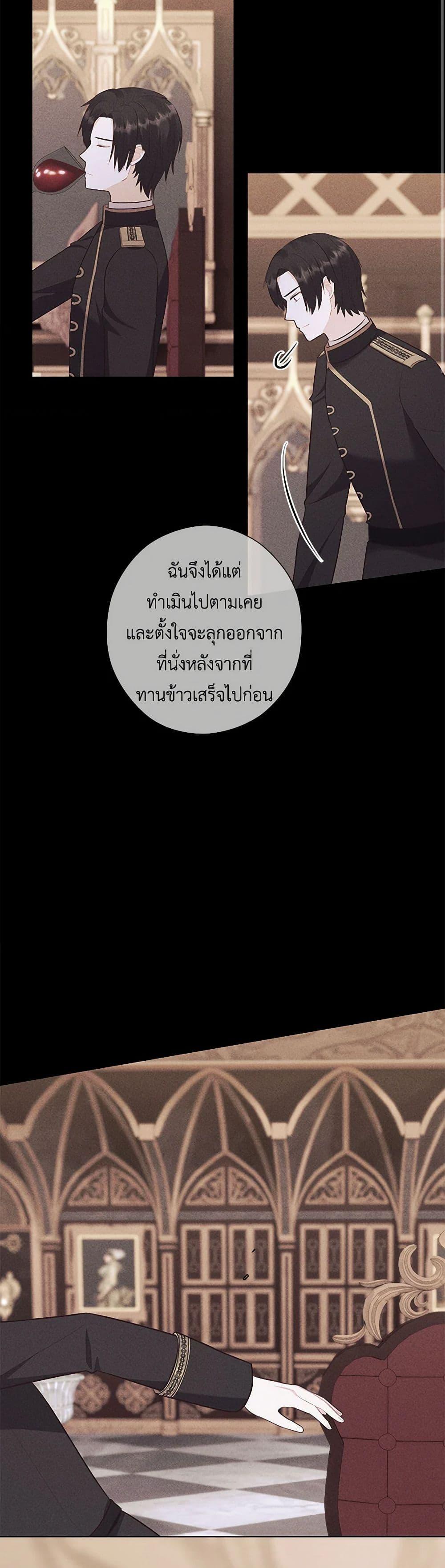 Manga-lc-com อ่านมังงะ อ่านการ์ตูน ออนไลน์ ฟรี Who Do You Like More, Mom or Dad ตอนที่ 1 2 3 4 5 6 7 8 9 10 11 12 13 14 ฟรี ไม่มีโฆษณา Manga-lc - อ่าน มังงะ อ่าน การ์ตูน ออนไลน์ อ่านมังงะ ฟรี