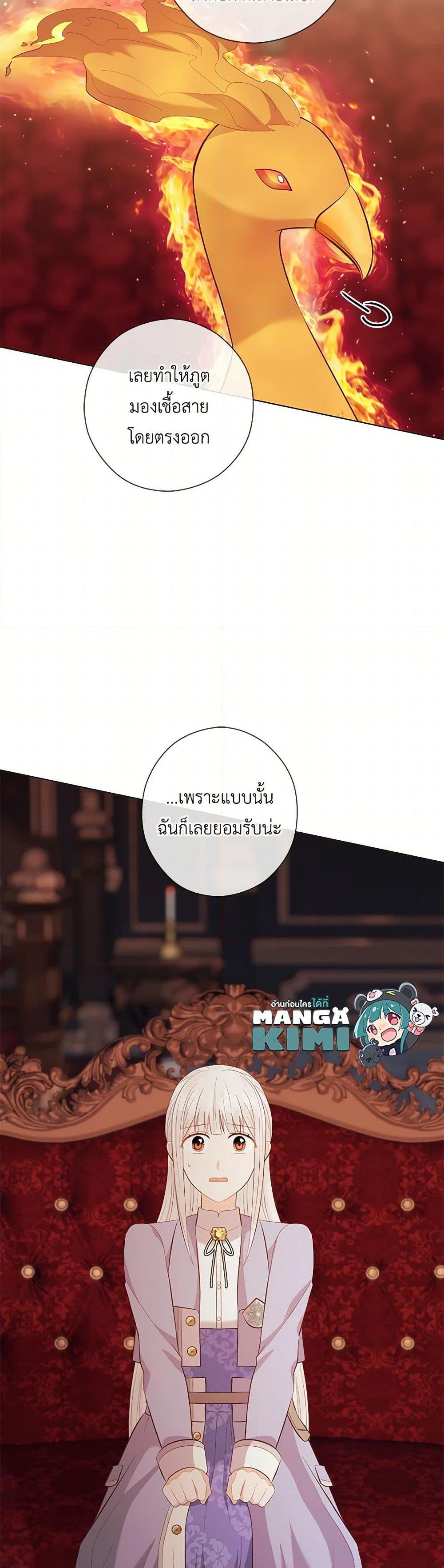 Manga-lc-com อ่านมังงะ อ่านการ์ตูน ออนไลน์ ฟรี Who Do You Like More, Mom or Dad ตอนที่ 1 2 3 4 5 6 7 8 9 10 11 12 13 14 ฟรี ไม่มีโฆษณา Manga-lc - อ่าน มังงะ อ่าน การ์ตูน ออนไลน์ อ่านมังงะ ฟรี