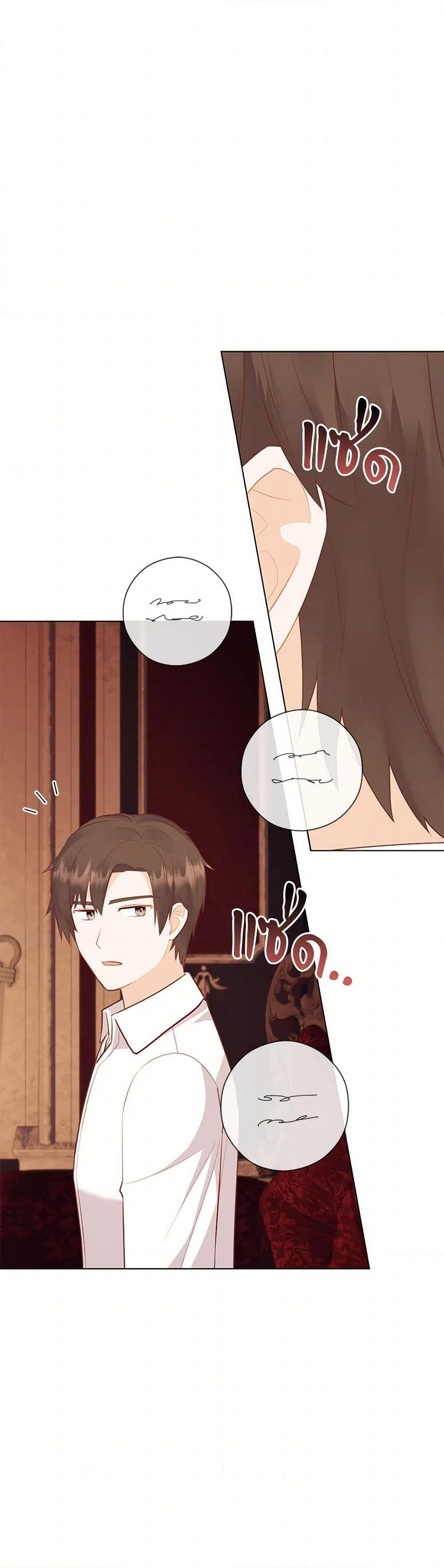 Manga-lc-com อ่านมังงะ อ่านการ์ตูน ออนไลน์ ฟรี Who Do You Like More, Mom or Dad ตอนที่ 1 2 3 4 5 6 7 8 9 10 11 12 13 14 ฟรี ไม่มีโฆษณา Manga-lc - อ่าน มังงะ อ่าน การ์ตูน ออนไลน์ อ่านมังงะ ฟรี