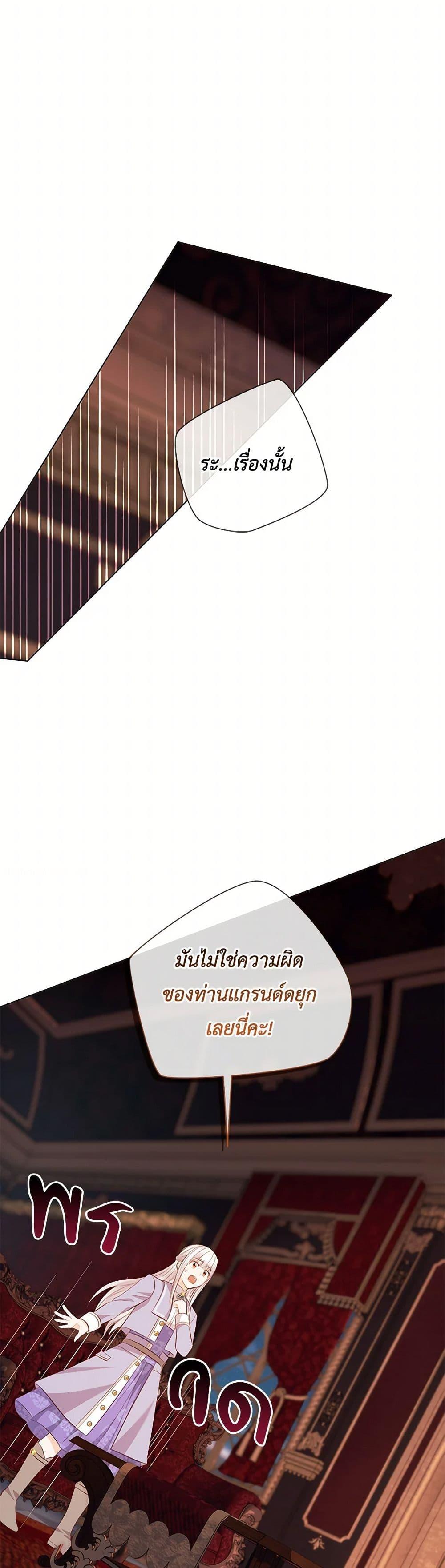 Manga-lc-com อ่านมังงะ อ่านการ์ตูน ออนไลน์ ฟรี Who Do You Like More, Mom or Dad ตอนที่ 1 2 3 4 5 6 7 8 9 10 11 12 13 14 ฟรี ไม่มีโฆษณา Manga-lc - อ่าน มังงะ อ่าน การ์ตูน ออนไลน์ อ่านมังงะ ฟรี