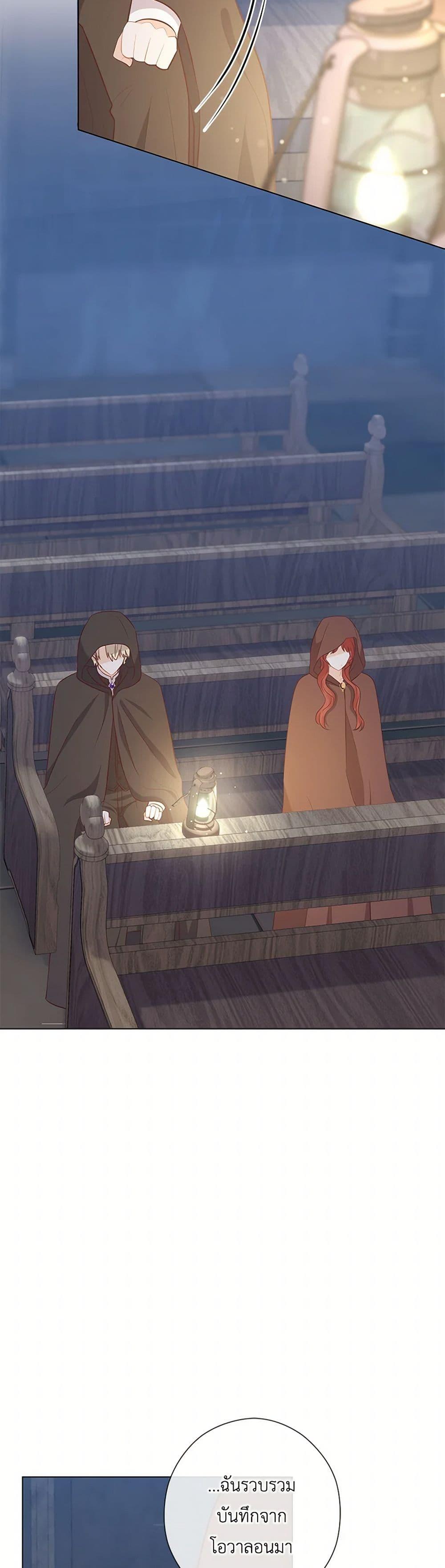 Manga-lc-com อ่านมังงะ อ่านการ์ตูน ออนไลน์ ฟรี Who Do You Like More, Mom or Dad ตอนที่ 1 2 3 4 5 6 7 8 9 10 11 12 13 14 ฟรี ไม่มีโฆษณา Manga-lc - อ่าน มังงะ อ่าน การ์ตูน ออนไลน์ อ่านมังงะ ฟรี