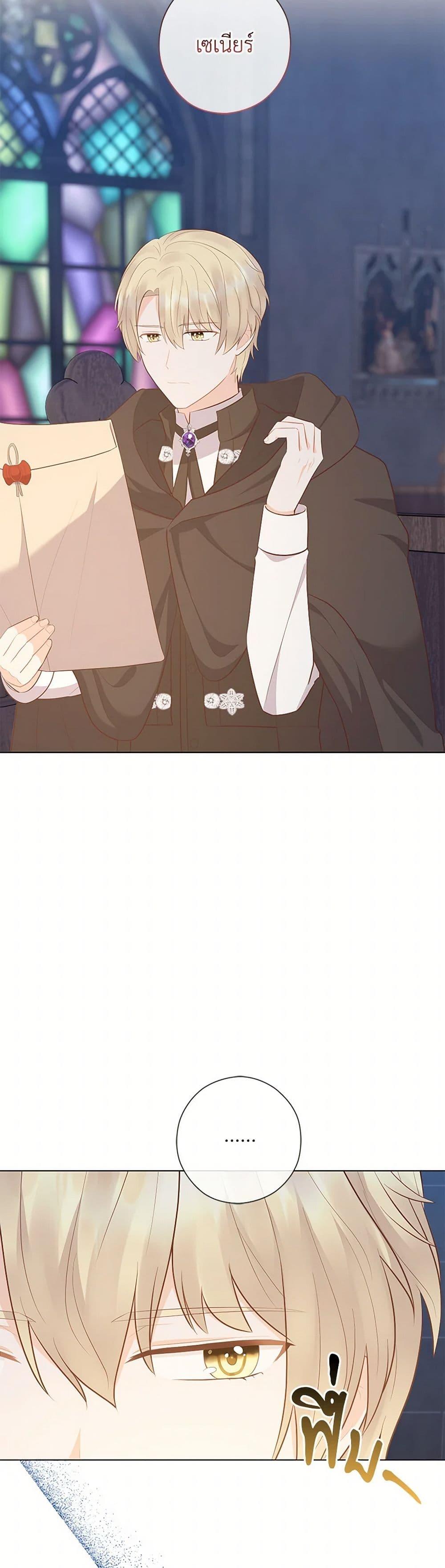 Manga-lc-com อ่านมังงะ อ่านการ์ตูน ออนไลน์ ฟรี Who Do You Like More, Mom or Dad ตอนที่ 1 2 3 4 5 6 7 8 9 10 11 12 13 14 ฟรี ไม่มีโฆษณา Manga-lc - อ่าน มังงะ อ่าน การ์ตูน ออนไลน์ อ่านมังงะ ฟรี