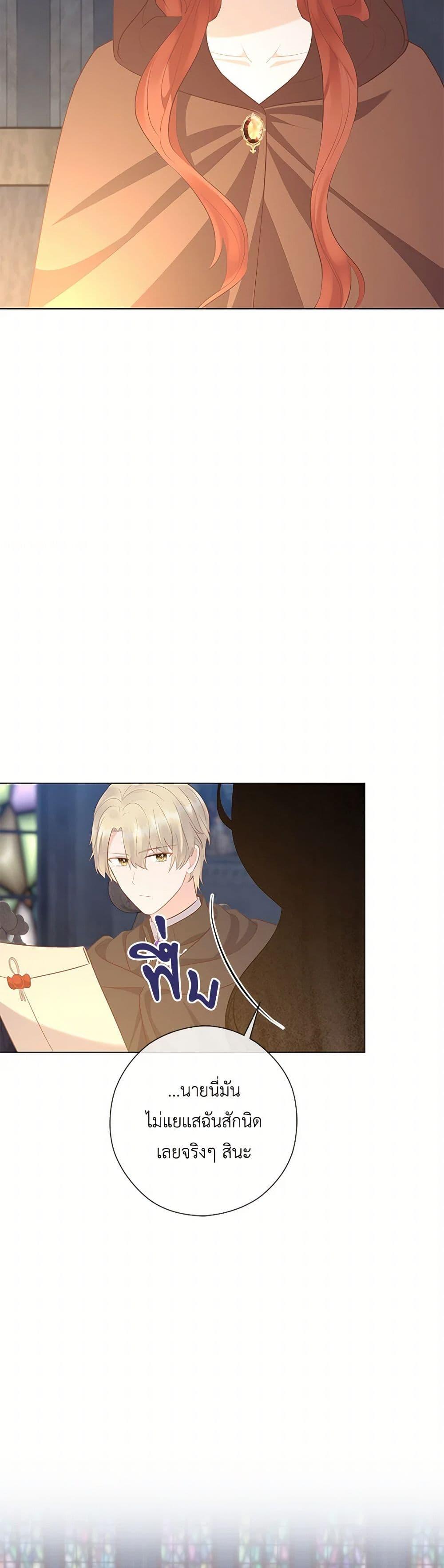 Manga-lc-com อ่านมังงะ อ่านการ์ตูน ออนไลน์ ฟรี Who Do You Like More, Mom or Dad ตอนที่ 1 2 3 4 5 6 7 8 9 10 11 12 13 14 ฟรี ไม่มีโฆษณา Manga-lc - อ่าน มังงะ อ่าน การ์ตูน ออนไลน์ อ่านมังงะ ฟรี