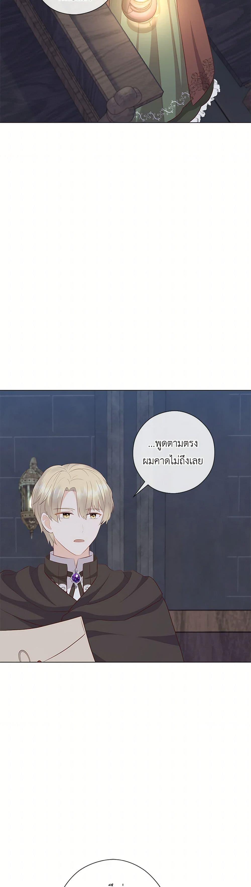 Manga-lc-com อ่านมังงะ อ่านการ์ตูน ออนไลน์ ฟรี Who Do You Like More, Mom or Dad ตอนที่ 1 2 3 4 5 6 7 8 9 10 11 12 13 14 ฟรี ไม่มีโฆษณา Manga-lc - อ่าน มังงะ อ่าน การ์ตูน ออนไลน์ อ่านมังงะ ฟรี