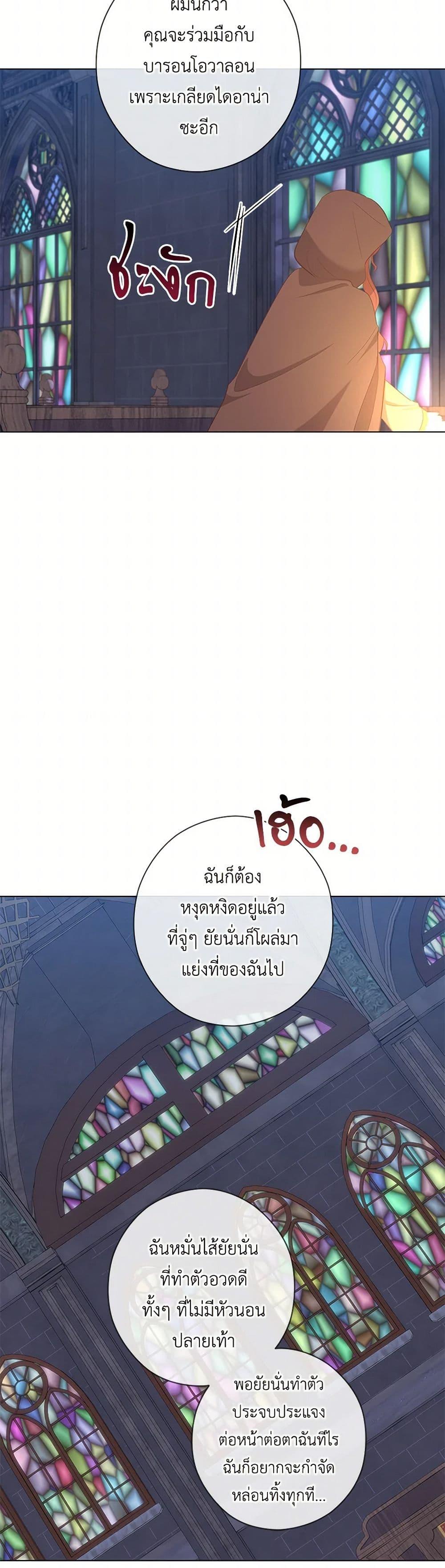 Manga-lc-com อ่านมังงะ อ่านการ์ตูน ออนไลน์ ฟรี Who Do You Like More, Mom or Dad ตอนที่ 1 2 3 4 5 6 7 8 9 10 11 12 13 14 ฟรี ไม่มีโฆษณา Manga-lc - อ่าน มังงะ อ่าน การ์ตูน ออนไลน์ อ่านมังงะ ฟรี