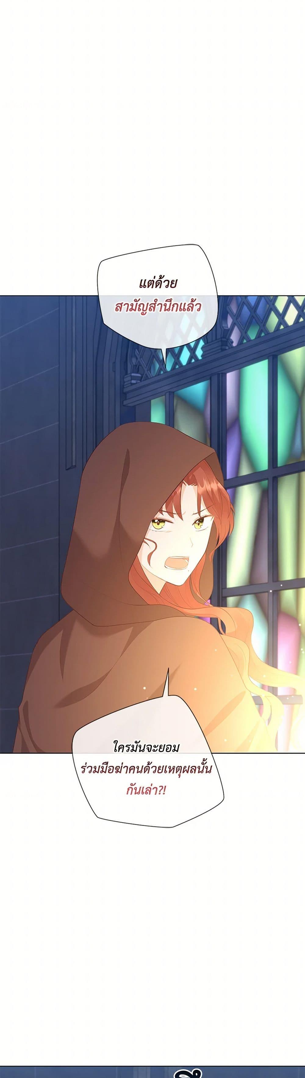 Manga-lc-com อ่านมังงะ อ่านการ์ตูน ออนไลน์ ฟรี Who Do You Like More, Mom or Dad ตอนที่ 1 2 3 4 5 6 7 8 9 10 11 12 13 14 ฟรี ไม่มีโฆษณา Manga-lc - อ่าน มังงะ อ่าน การ์ตูน ออนไลน์ อ่านมังงะ ฟรี