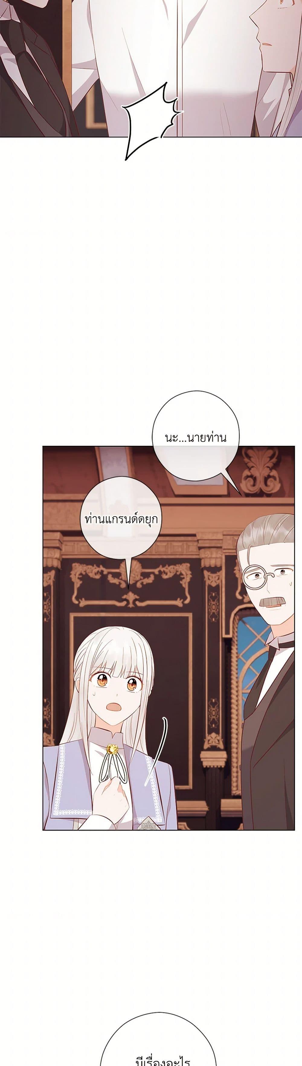 Manga-lc-com อ่านมังงะ อ่านการ์ตูน ออนไลน์ ฟรี Who Do You Like More, Mom or Dad ตอนที่ 1 2 3 4 5 6 7 8 9 10 11 12 13 14 ฟรี ไม่มีโฆษณา Manga-lc - อ่าน มังงะ อ่าน การ์ตูน ออนไลน์ อ่านมังงะ ฟรี
