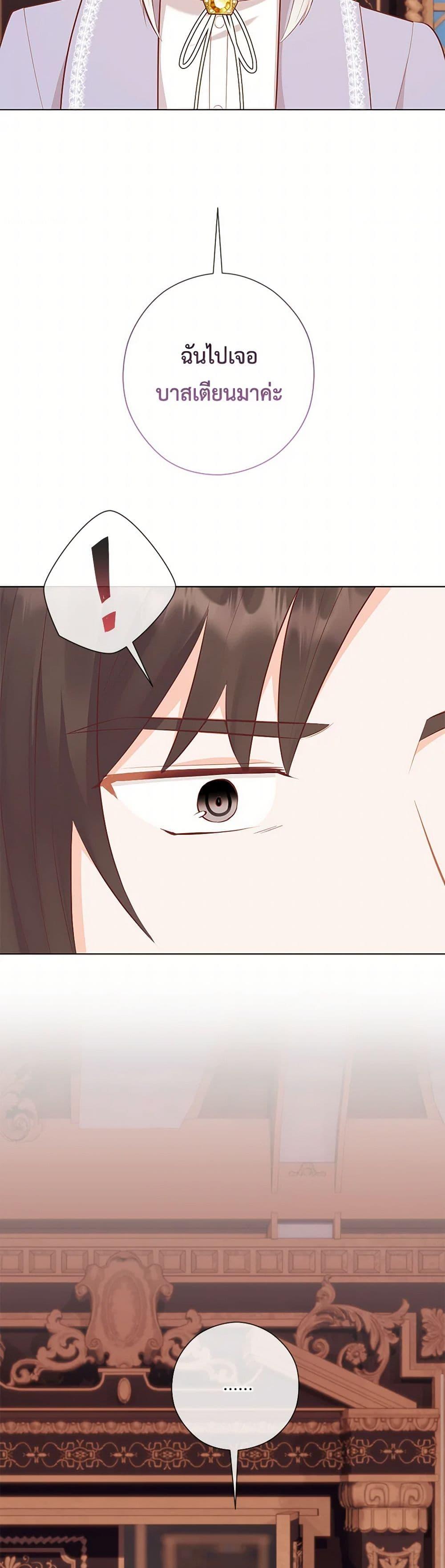 Manga-lc-com อ่านมังงะ อ่านการ์ตูน ออนไลน์ ฟรี Who Do You Like More, Mom or Dad ตอนที่ 1 2 3 4 5 6 7 8 9 10 11 12 13 14 ฟรี ไม่มีโฆษณา Manga-lc - อ่าน มังงะ อ่าน การ์ตูน ออนไลน์ อ่านมังงะ ฟรี