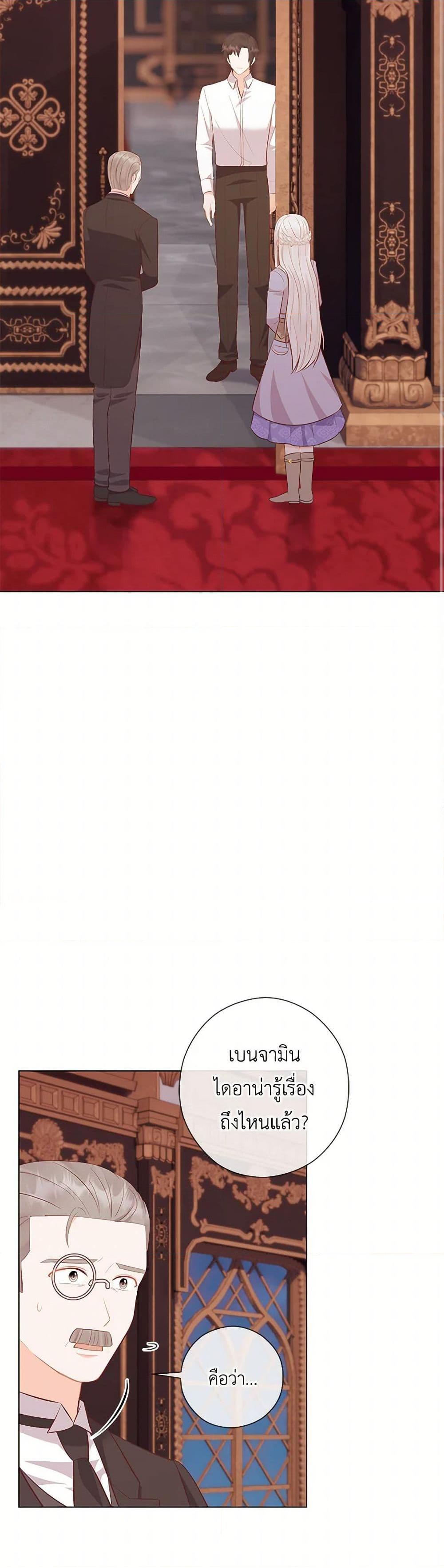 Manga-lc-com อ่านมังงะ อ่านการ์ตูน ออนไลน์ ฟรี Who Do You Like More, Mom or Dad ตอนที่ 1 2 3 4 5 6 7 8 9 10 11 12 13 14 ฟรี ไม่มีโฆษณา Manga-lc - อ่าน มังงะ อ่าน การ์ตูน ออนไลน์ อ่านมังงะ ฟรี