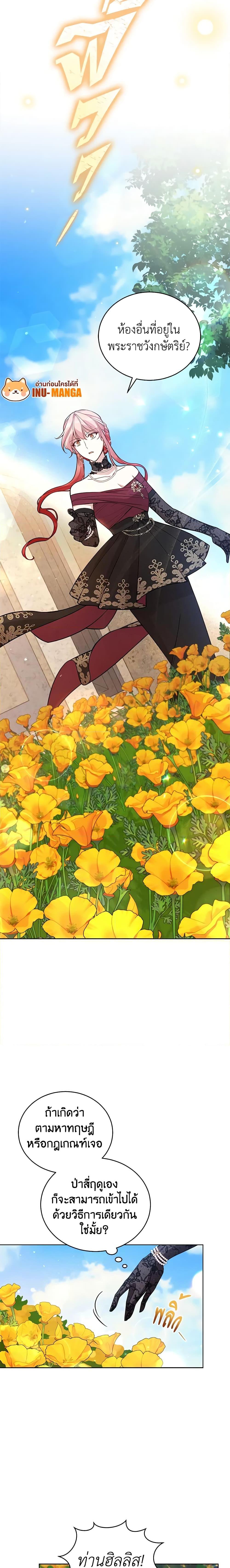 Manga-lc-com อ่านมังงะ อ่านการ์ตูน ออนไลน์ ฟรี Solitary Lady ตอนที่ 1 2 3 4 5 6 7 8 9 10 11 12 13 14 ฟรี ไม่มีโฆษณา Manga-lc - อ่าน มังงะ อ่าน การ์ตูน ออนไลน์ อ่านมังงะ ฟรี