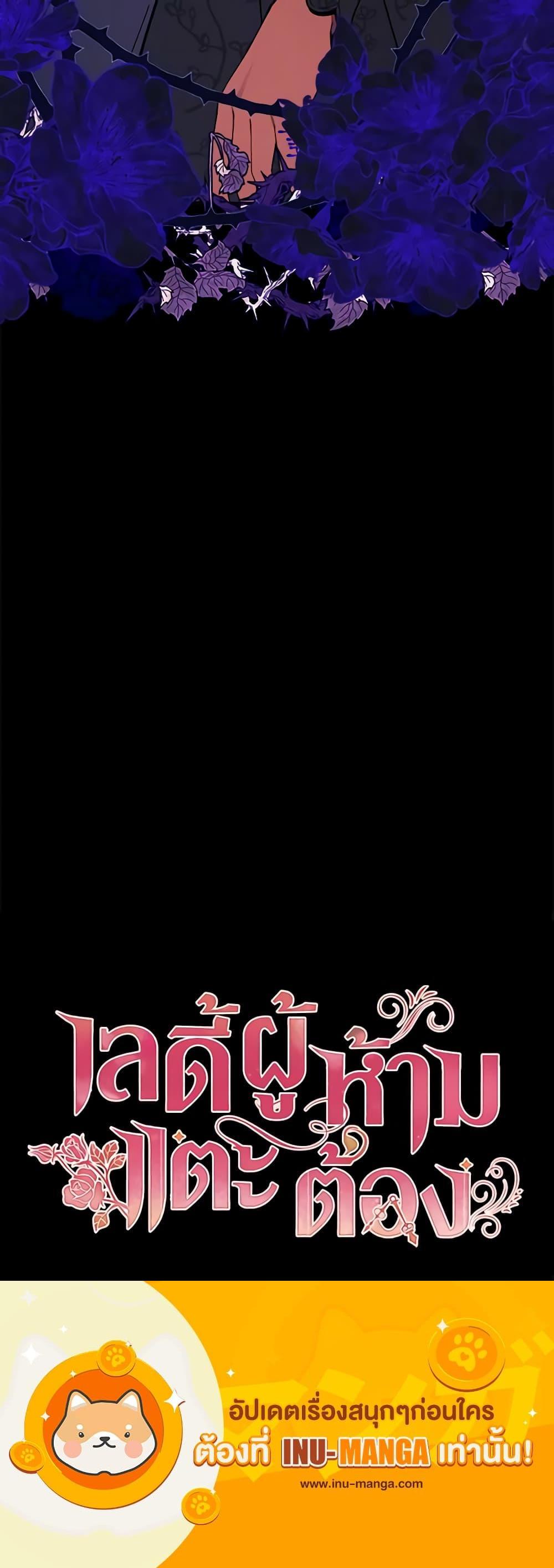 Manga-lc-com อ่านมังงะ อ่านการ์ตูน ออนไลน์ ฟรี Solitary Lady ตอนที่ 1 2 3 4 5 6 7 8 9 10 11 12 13 14 ฟรี ไม่มีโฆษณา Manga-lc - อ่าน มังงะ อ่าน การ์ตูน ออนไลน์ อ่านมังงะ ฟรี