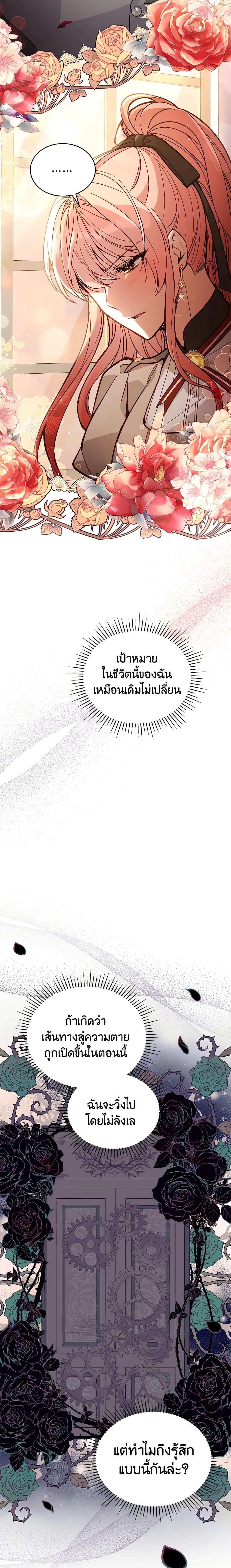 Manga-lc-com อ่านมังงะ อ่านการ์ตูน ออนไลน์ ฟรี Solitary Lady ตอนที่ 1 2 3 4 5 6 7 8 9 10 11 12 13 14 ฟรี ไม่มีโฆษณา Manga-lc - อ่าน มังงะ อ่าน การ์ตูน ออนไลน์ อ่านมังงะ ฟรี