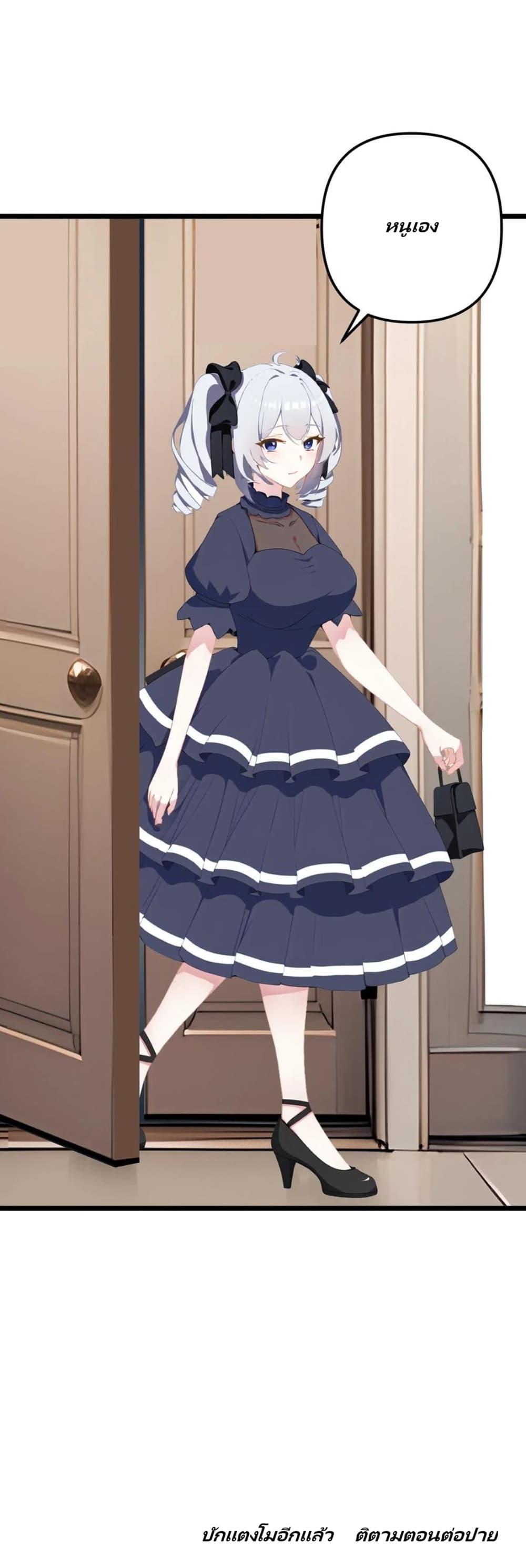 Manga-lc-com อ่านมังงะ อ่านการ์ตูน ออนไลน์ ฟรี Villian Harem ตอนที่ 1 2 3 4 5 6 7 8 9 10 11 12 13 14 ฟรี ไม่มีโฆษณา Manga-lc - อ่าน มังงะ อ่าน การ์ตูน ออนไลน์ อ่านมังงะ ฟรี